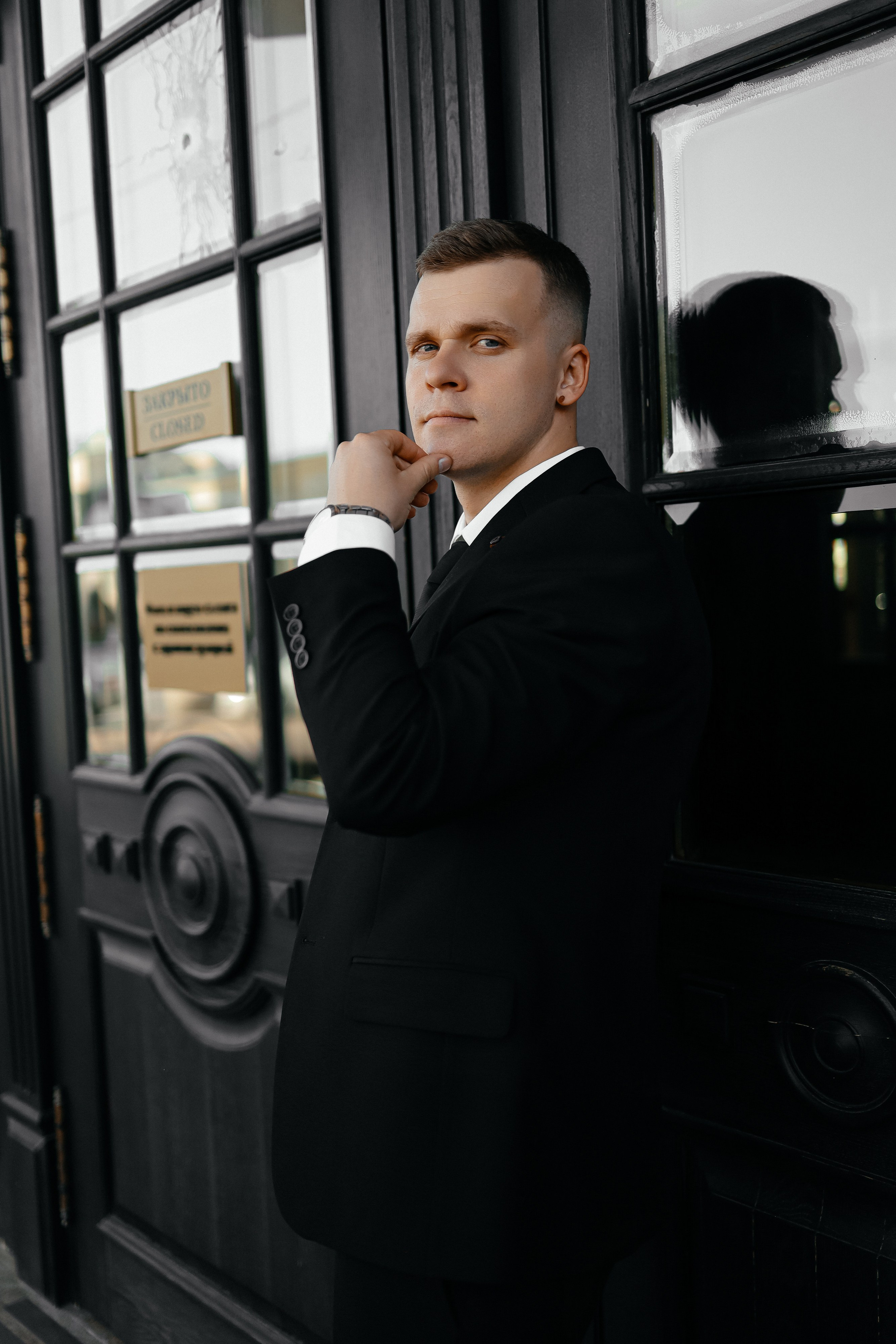 Евгений и Екатерина. Свадебный и семейный фотограф Захарова Юлия