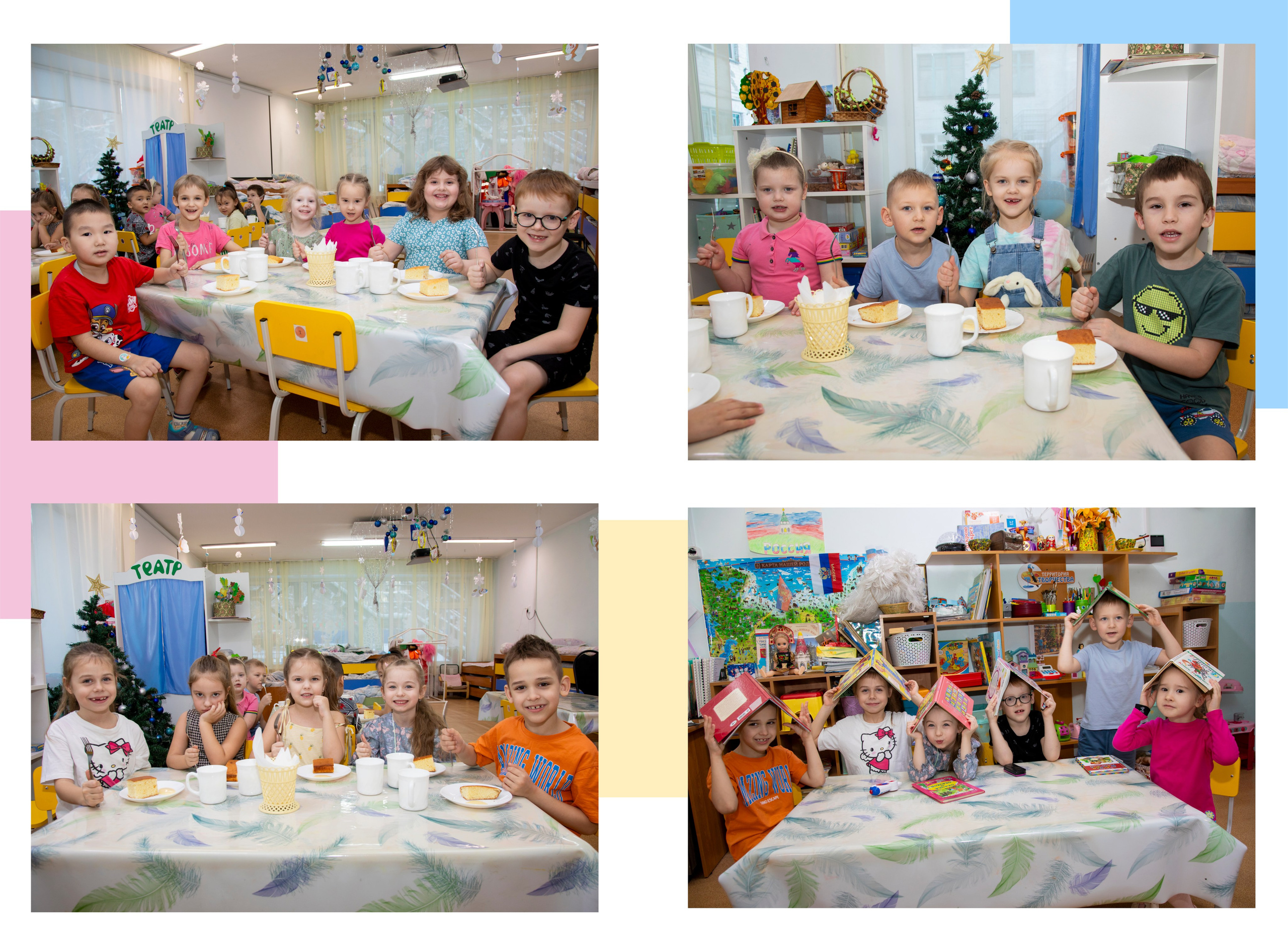 Детский сад. Выпускные альбомы в Красноярске. Студия Колибри