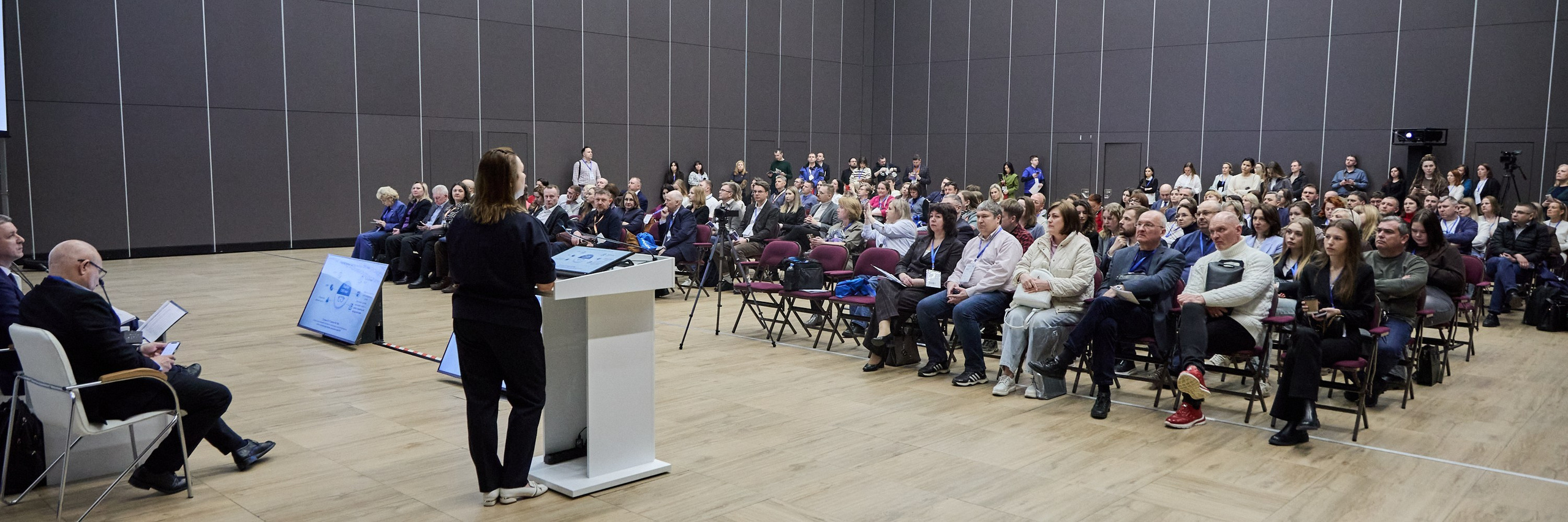 КУБ Экспо и Форум Труда | Экспофорум. OSPhoto