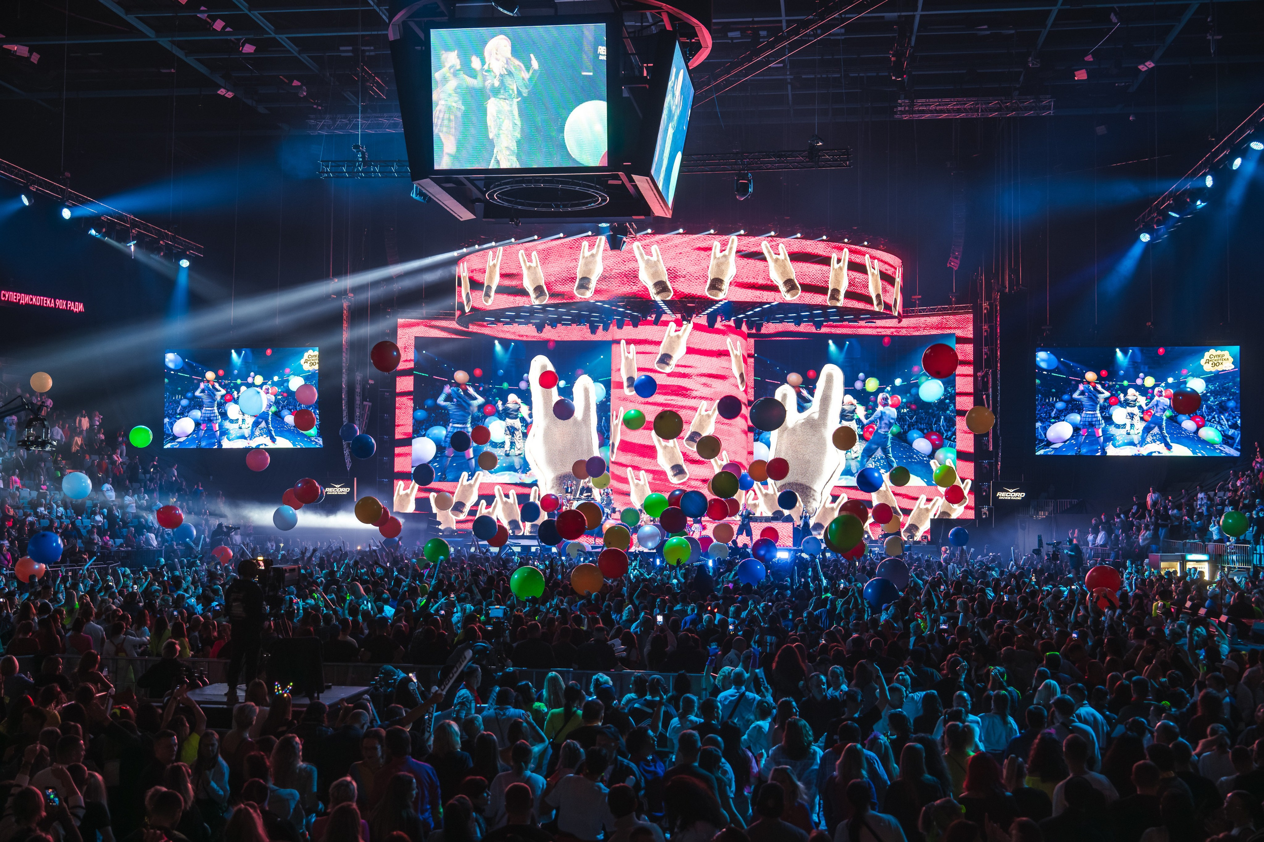 Superdiskoteka 90. Svyatoslav Bunkov | photographer