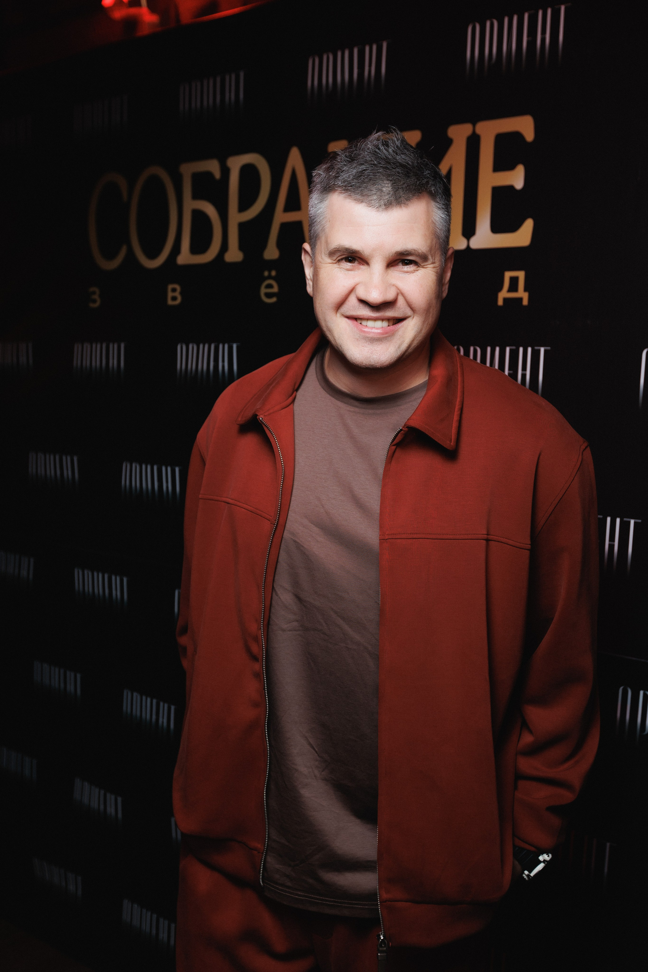 СОБРАНИЕ ЗВËЗД. СВОИ. ФОТООТЧЕТЫ-СОБЫТИЯ-МЕСТА