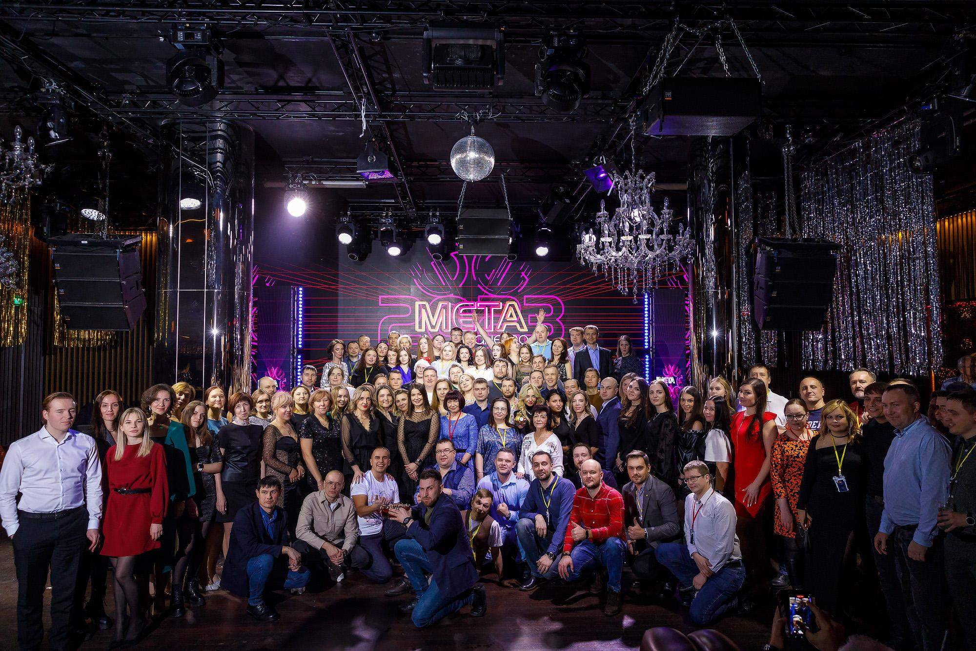 Репортаж. Главная