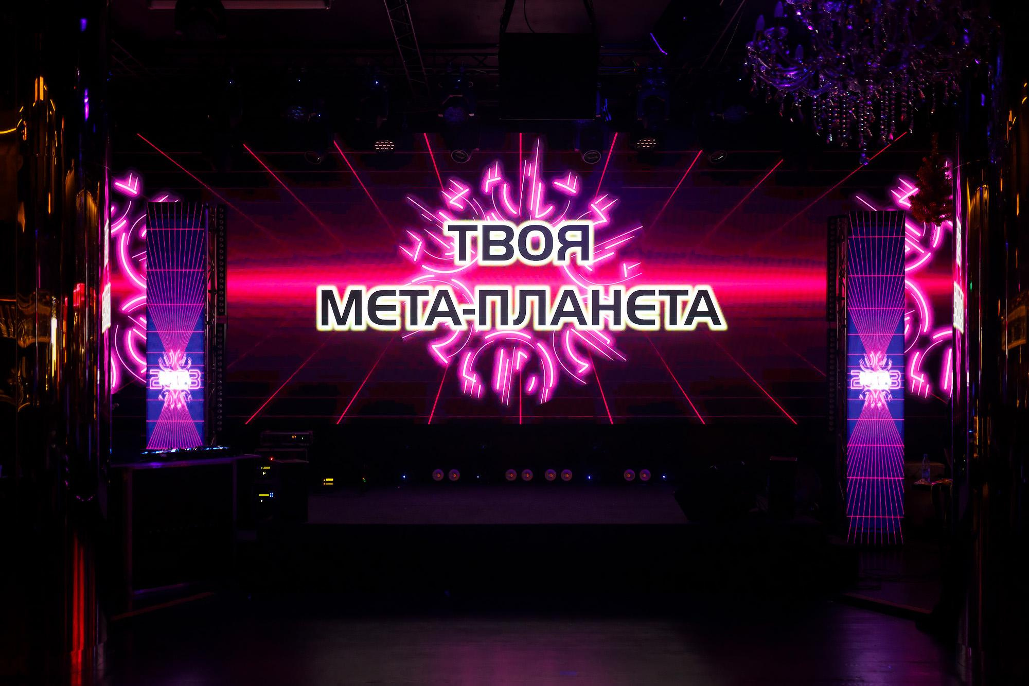 Репортаж. Главная