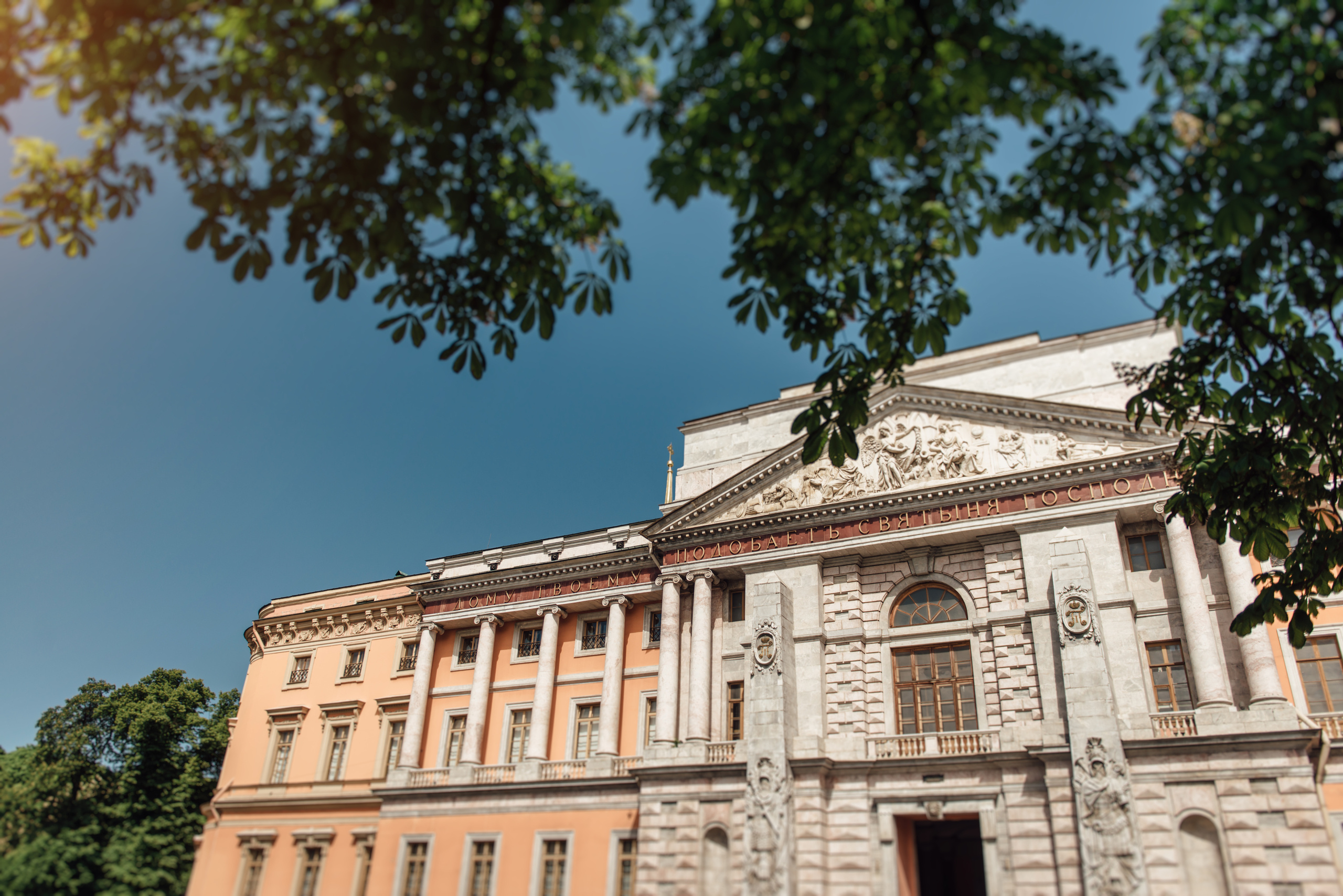 Свадебная фотосессия в центре Санкт-Петербурга. Свадебный фотограф в Санкт-Петербурге Венера Ахметова