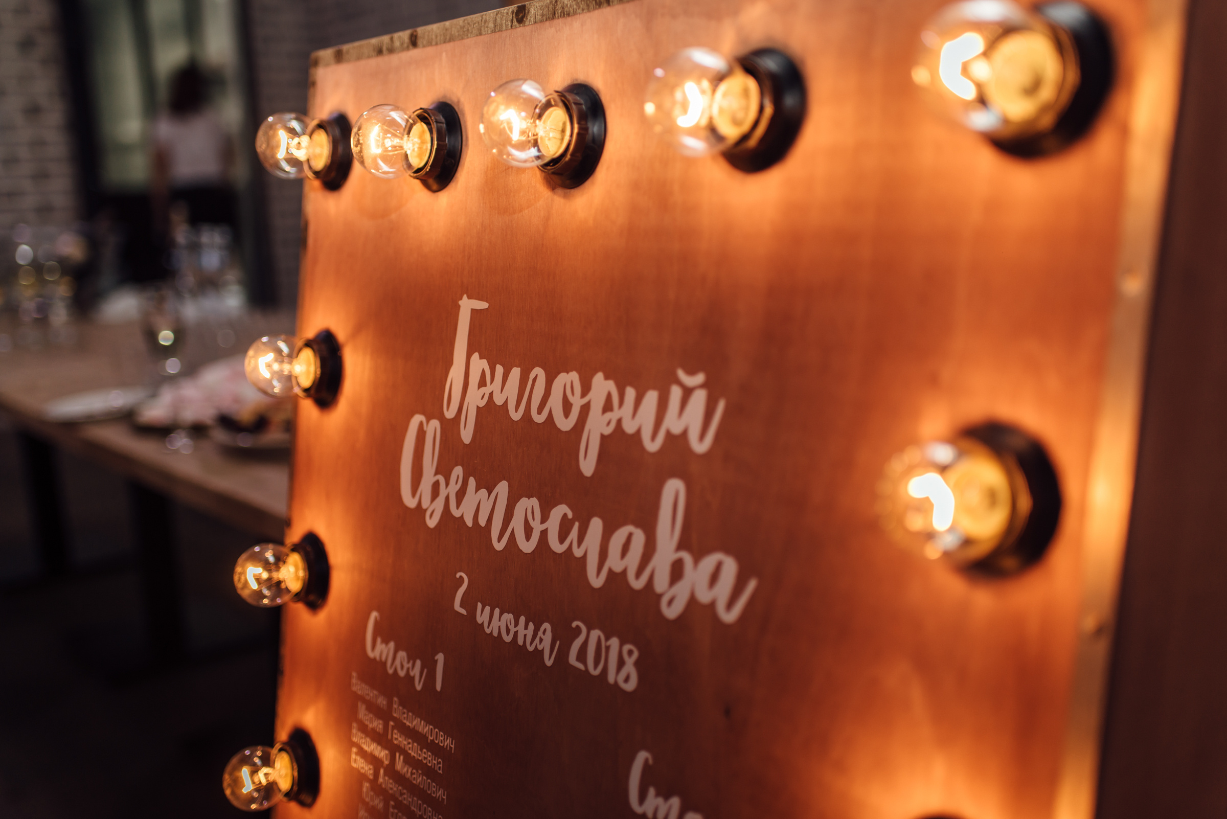 Свадебная фотосессия в центре Санкт-Петербурга. Свадебный фотограф в Санкт-Петербурге Венера Ахметова