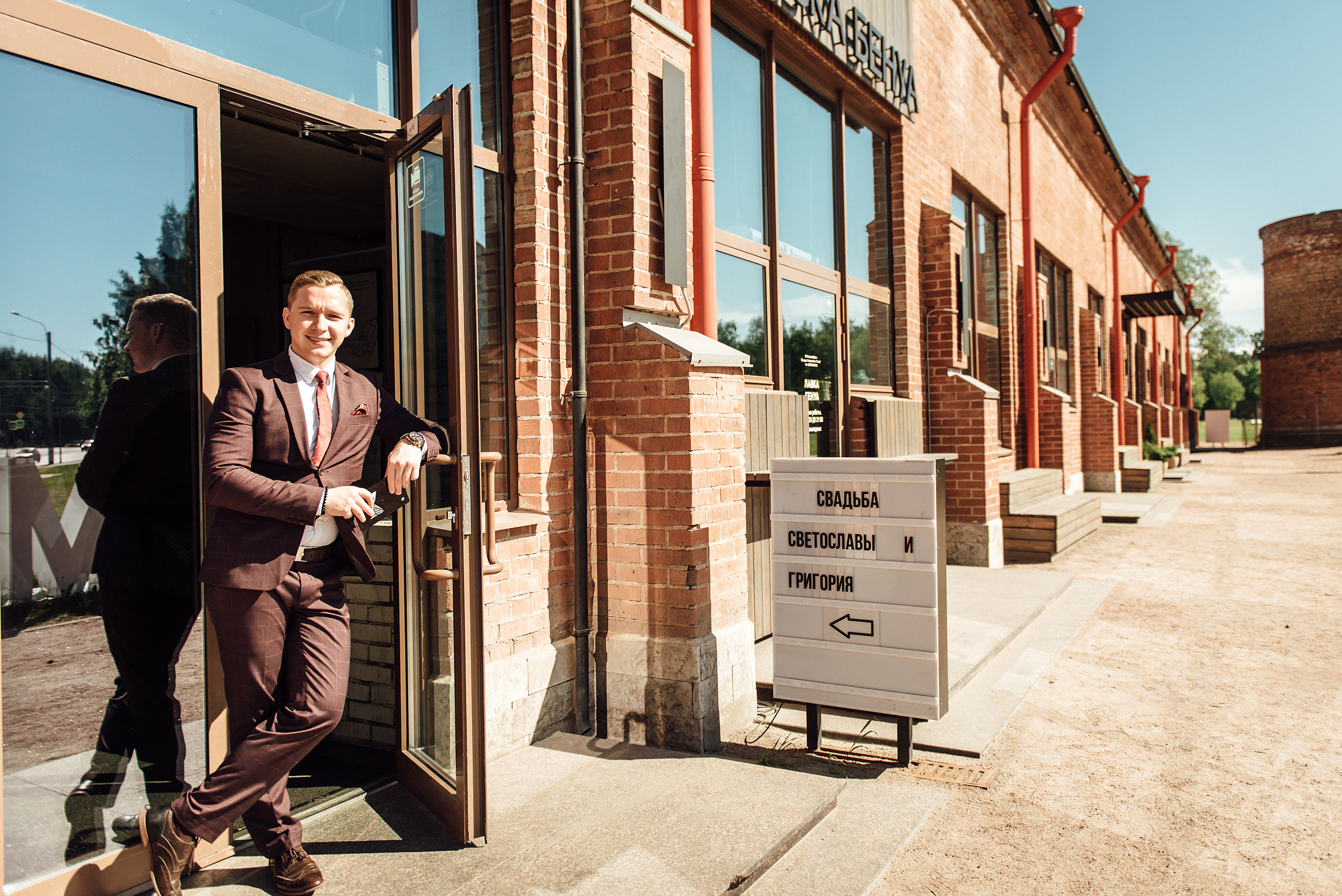 Свадебная фотосессия в центре Санкт-Петербурга. Свадебный фотограф в Санкт-Петербурге Венера Ахметова