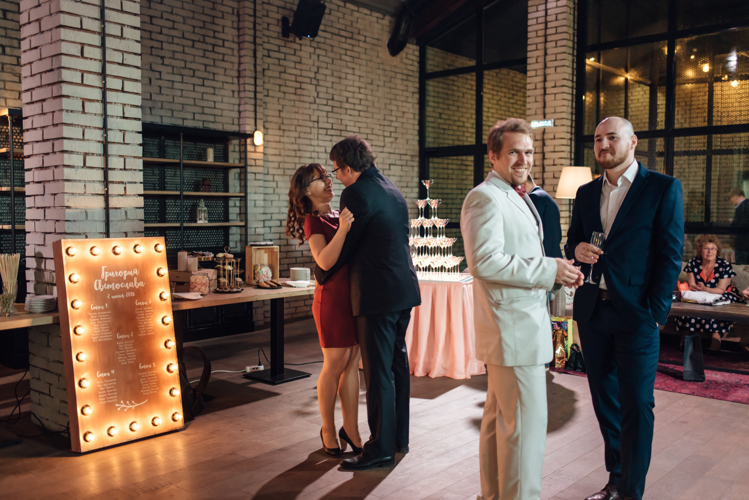 Свадебная фотосессия в центре Санкт-Петербурга. Свадебный фотограф в Санкт-Петербурге Венера Ахметова