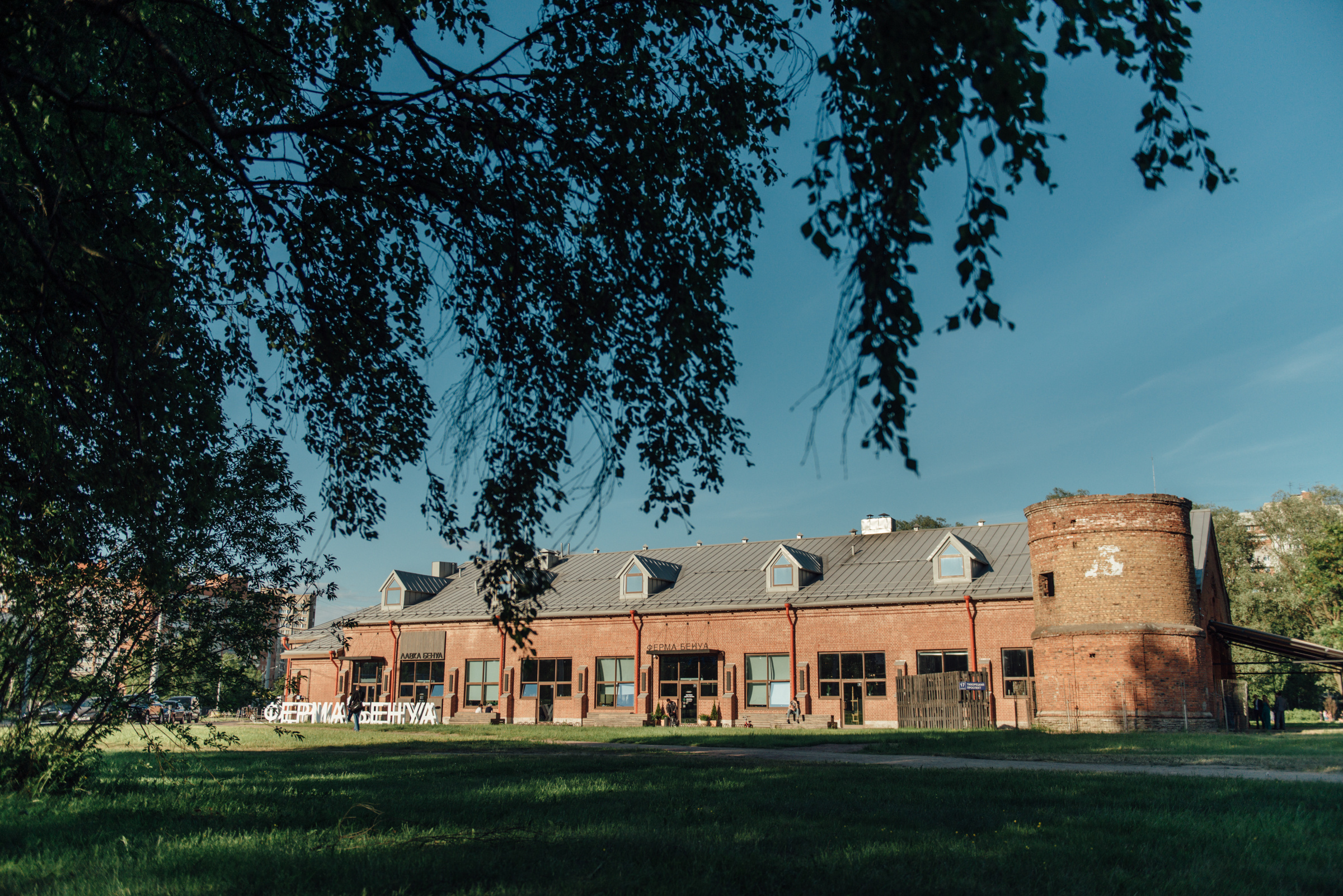 Свадебная фотосессия в центре Санкт-Петербурга. Свадебный фотограф в Санкт-Петербурге Венера Ахметова
