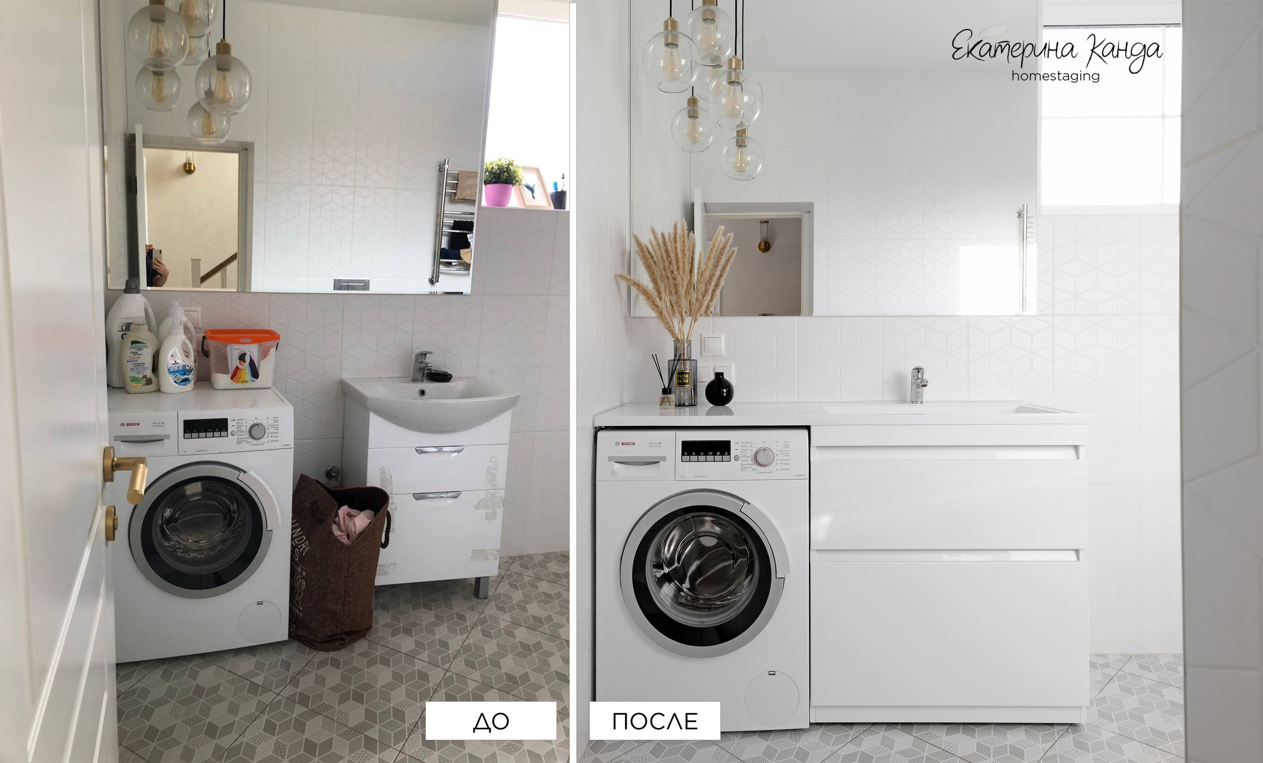 Павловск. Главная