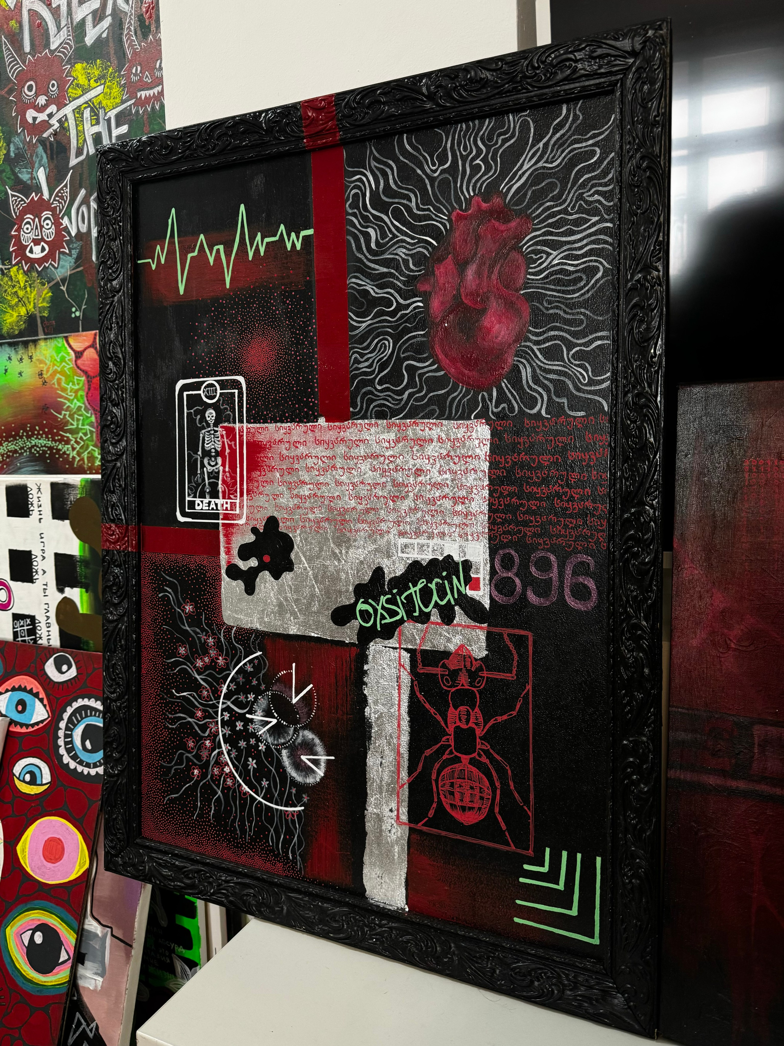 Ол. Концептуальный художник Сушкова Софья Москва