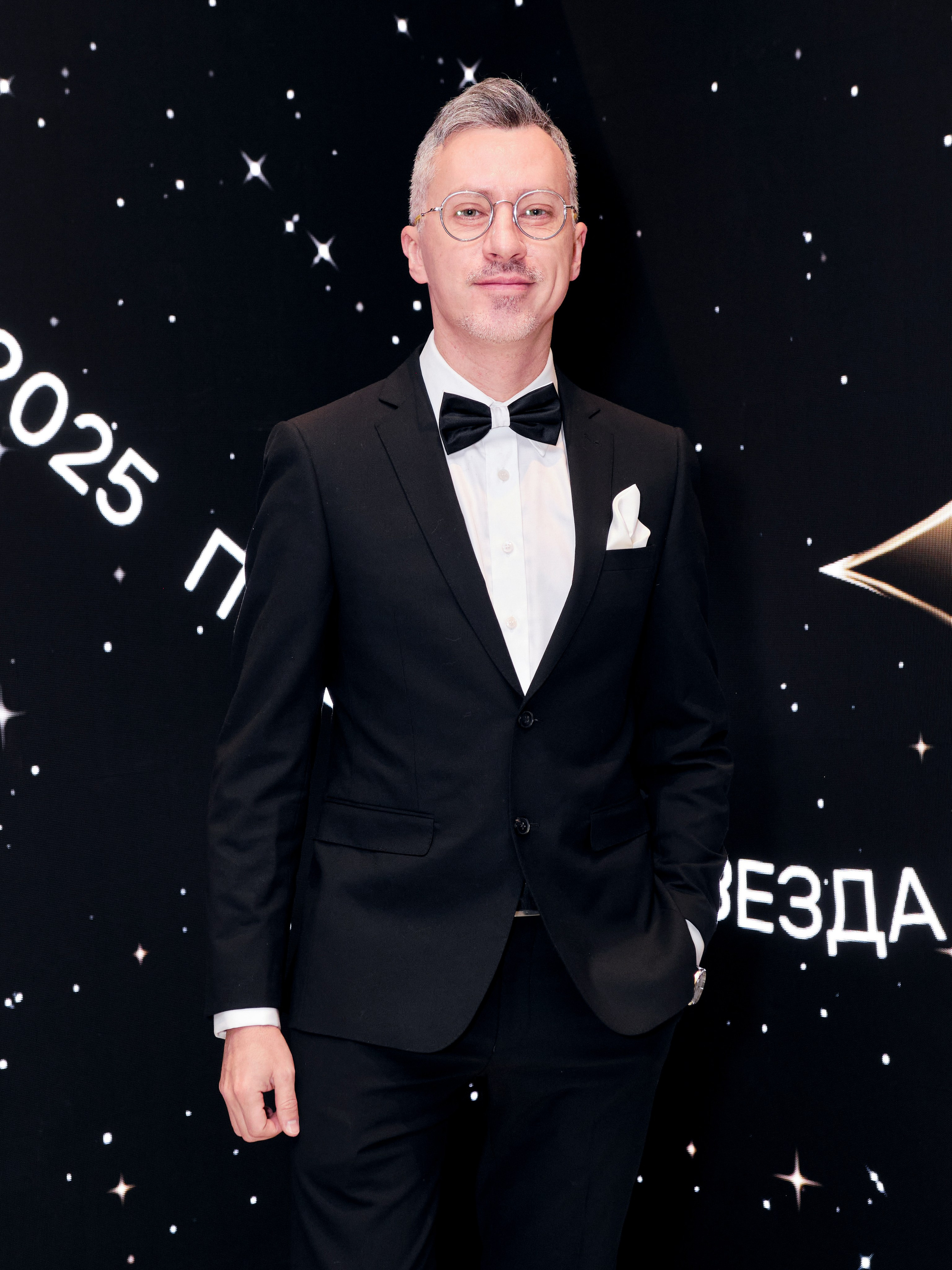 ПУТЕВОДНАЯ ЗВЕЗДА церемония. Сергей Христолюбов | Фотограф Москва