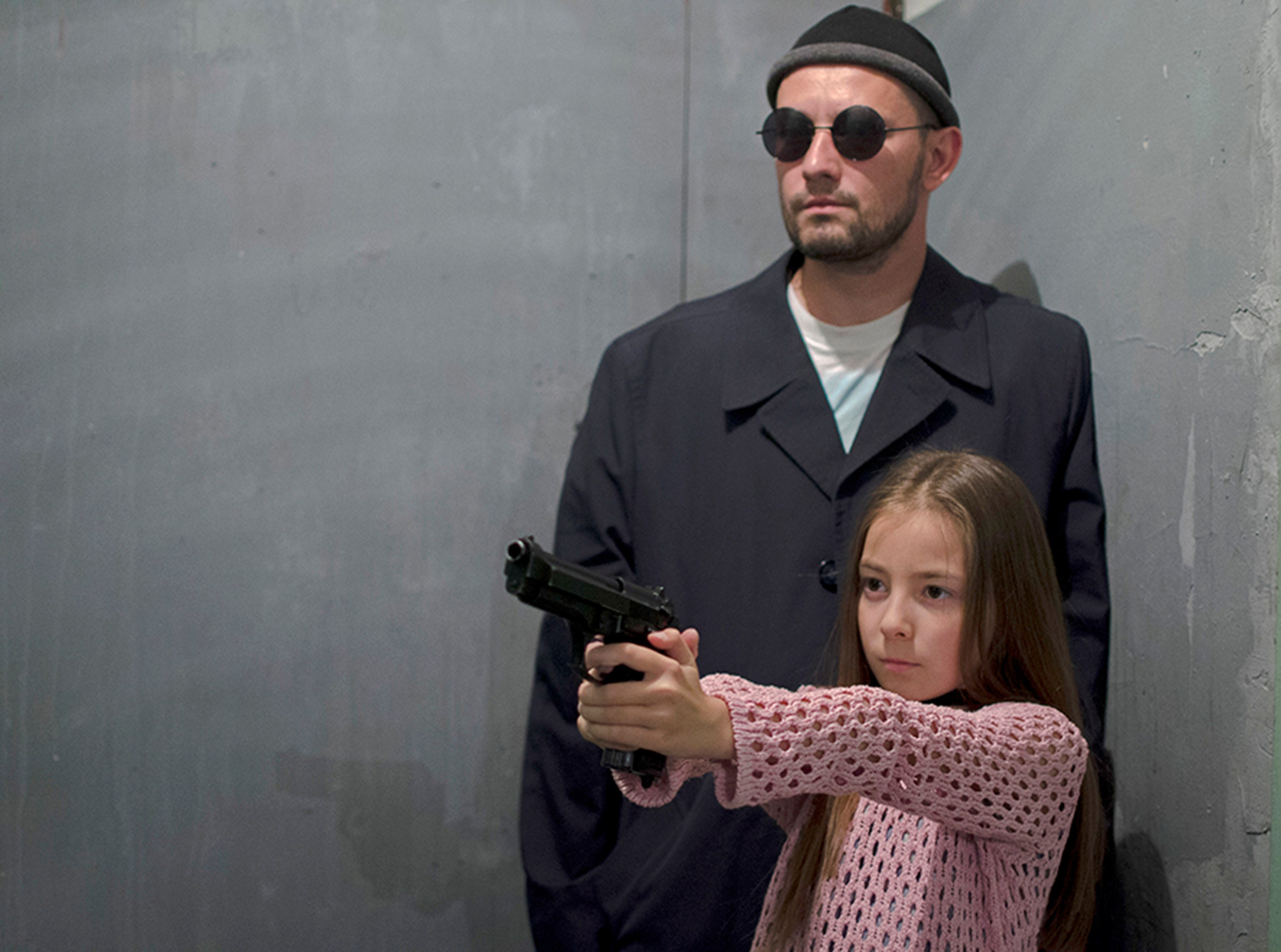 ЛЕОН. Мир вокруг меня