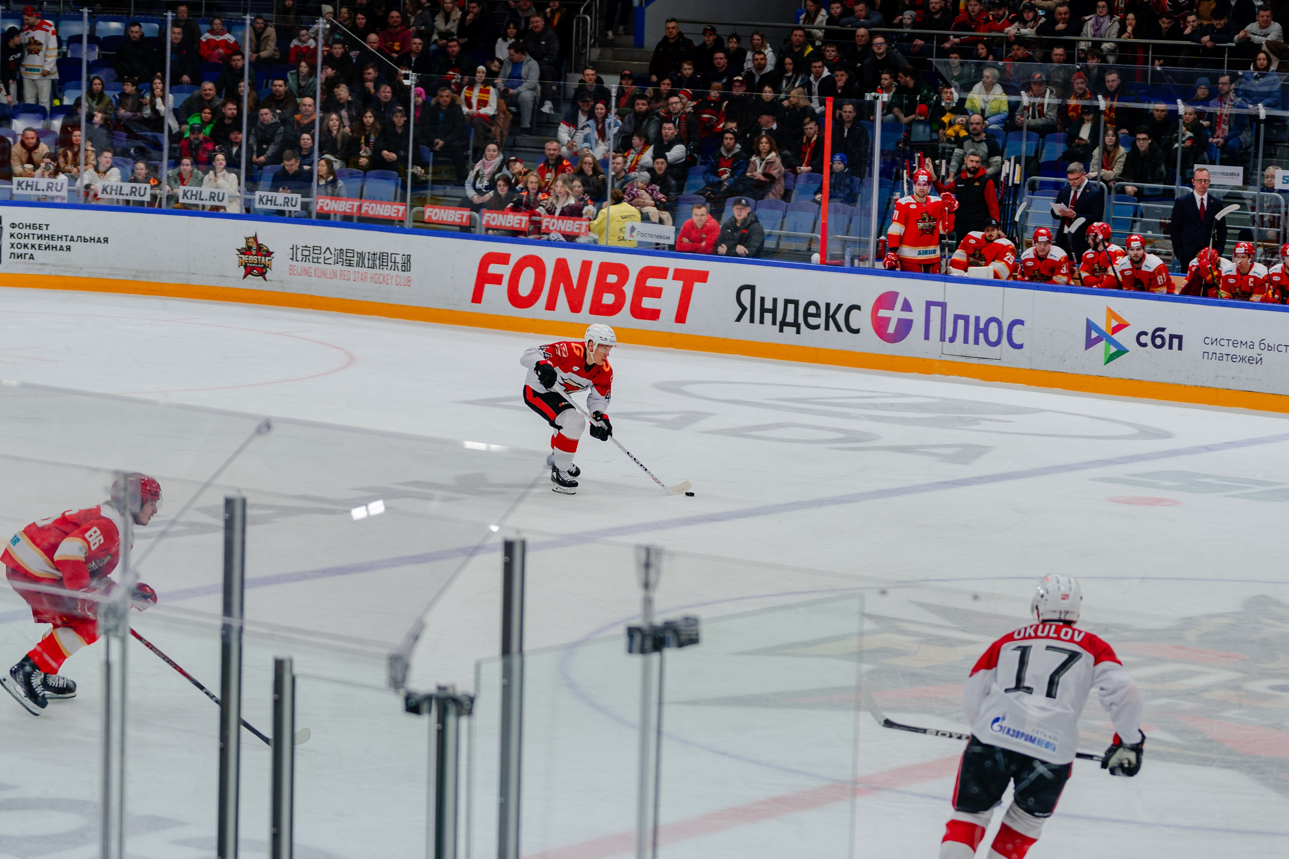 КХЛ КУНЬЛУНЬ РС — АВАНГАРД 22 МАРТА 2025. Репортажный фотограф в Москве Измалков Артем