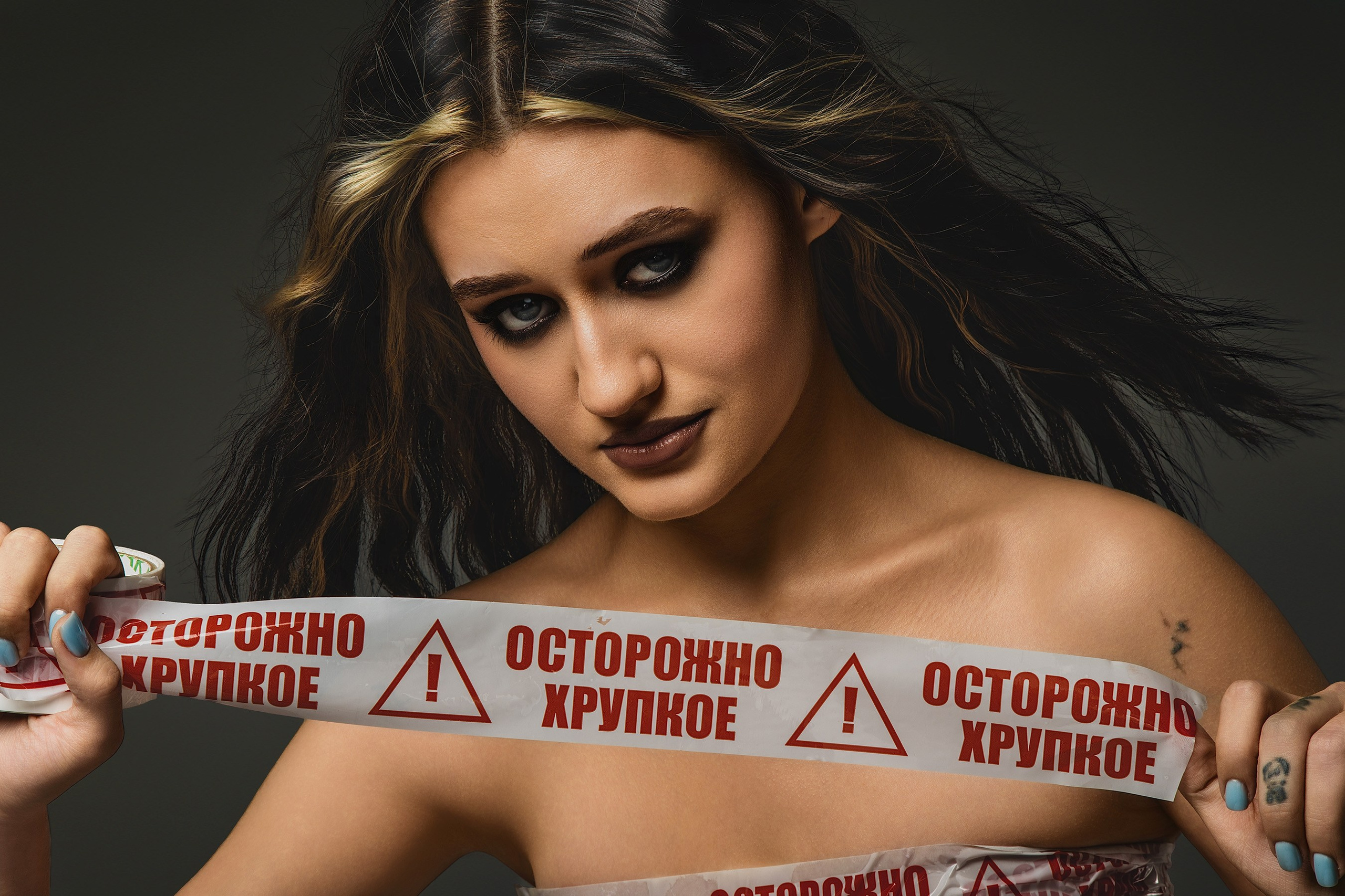 Концептуальная портретная сессия с Вероникой