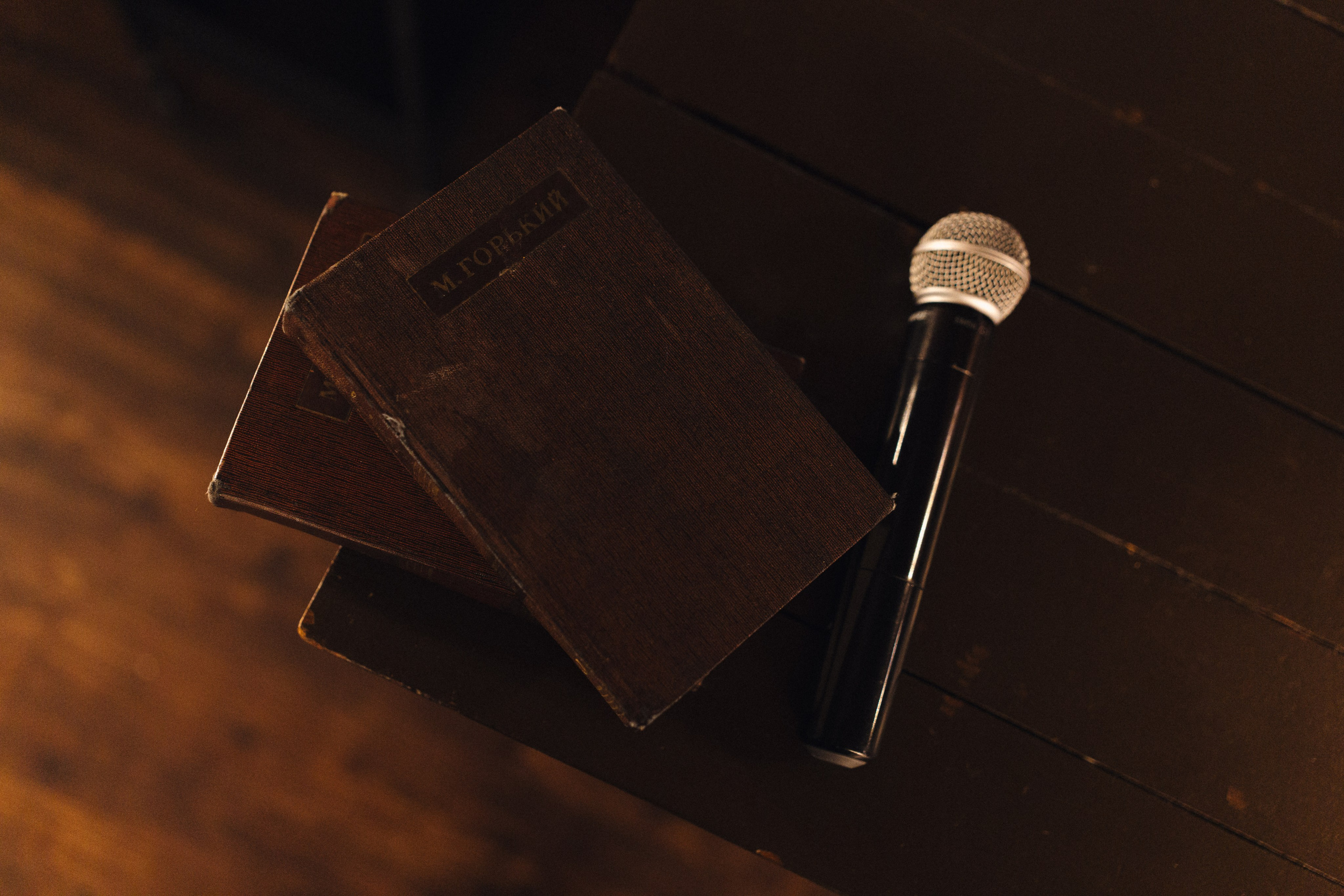 Свадьба Гумара и Анны. Фотограф Макс Меш