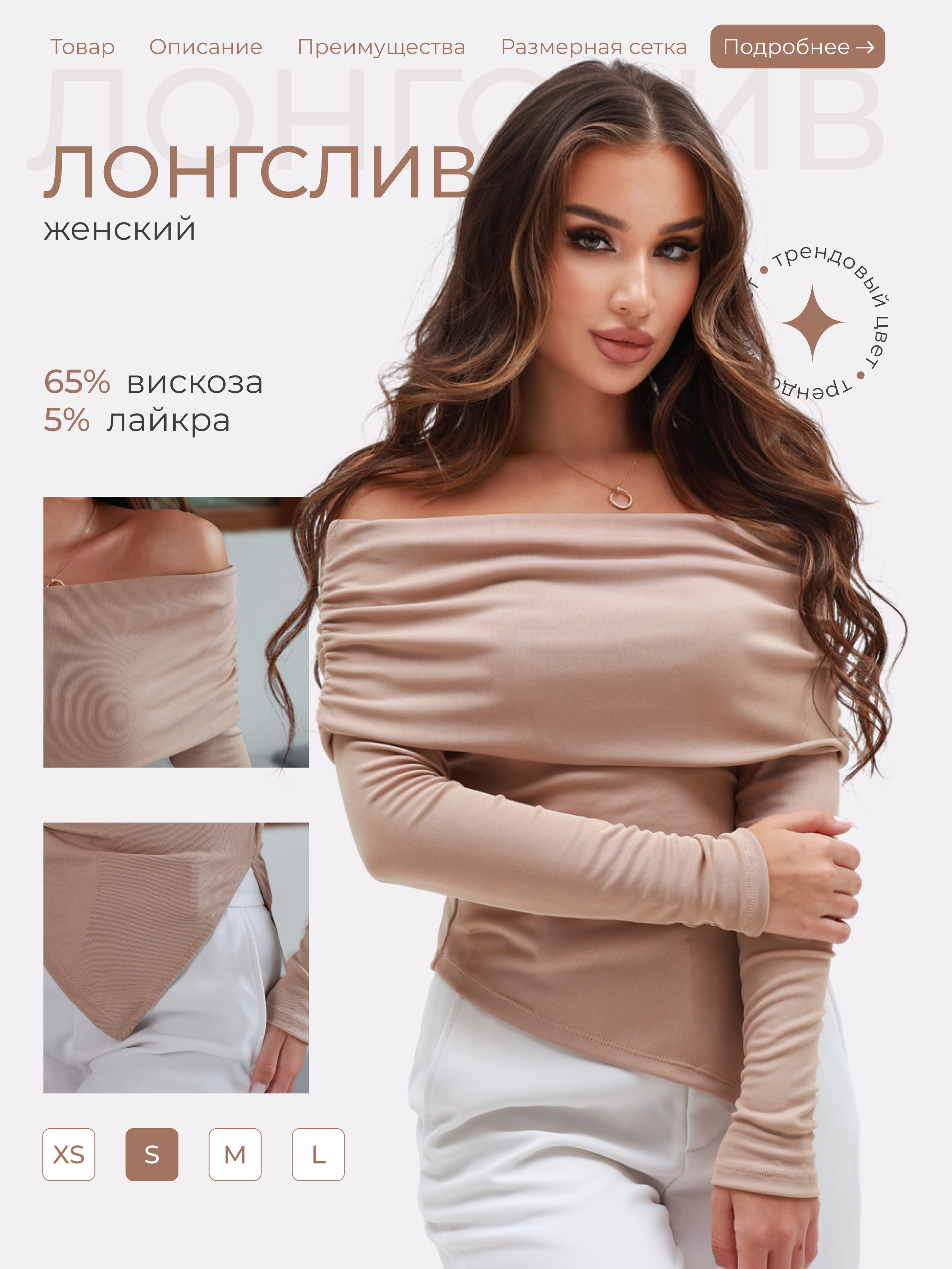 Дизайнер Алана. Предметный фотограф, фото для маркетплейсов Пятигорск, КМВ