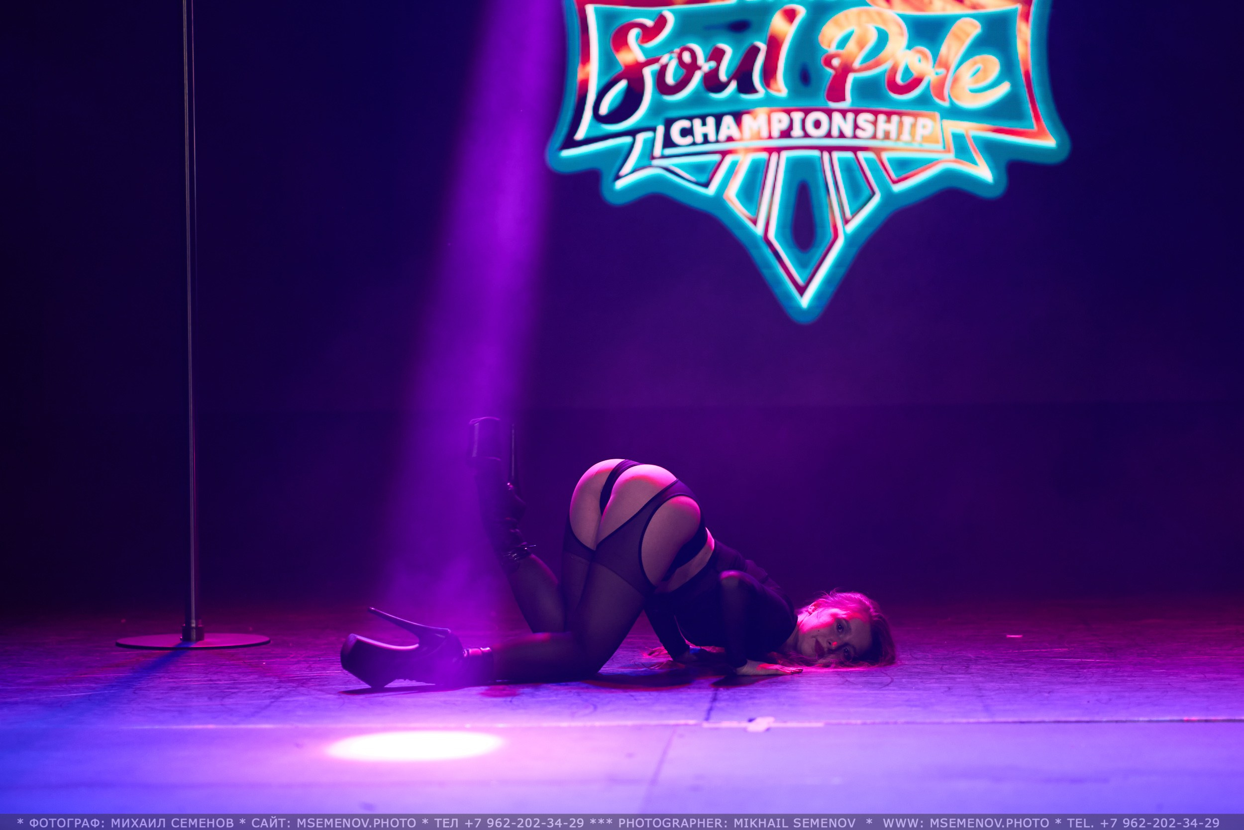 АНОНС фоторепортажа с 5-го чемпионата «Soul Pole Dance Championship». Photographer for business Mikhail Semenov. Aqua photo studio, photo school