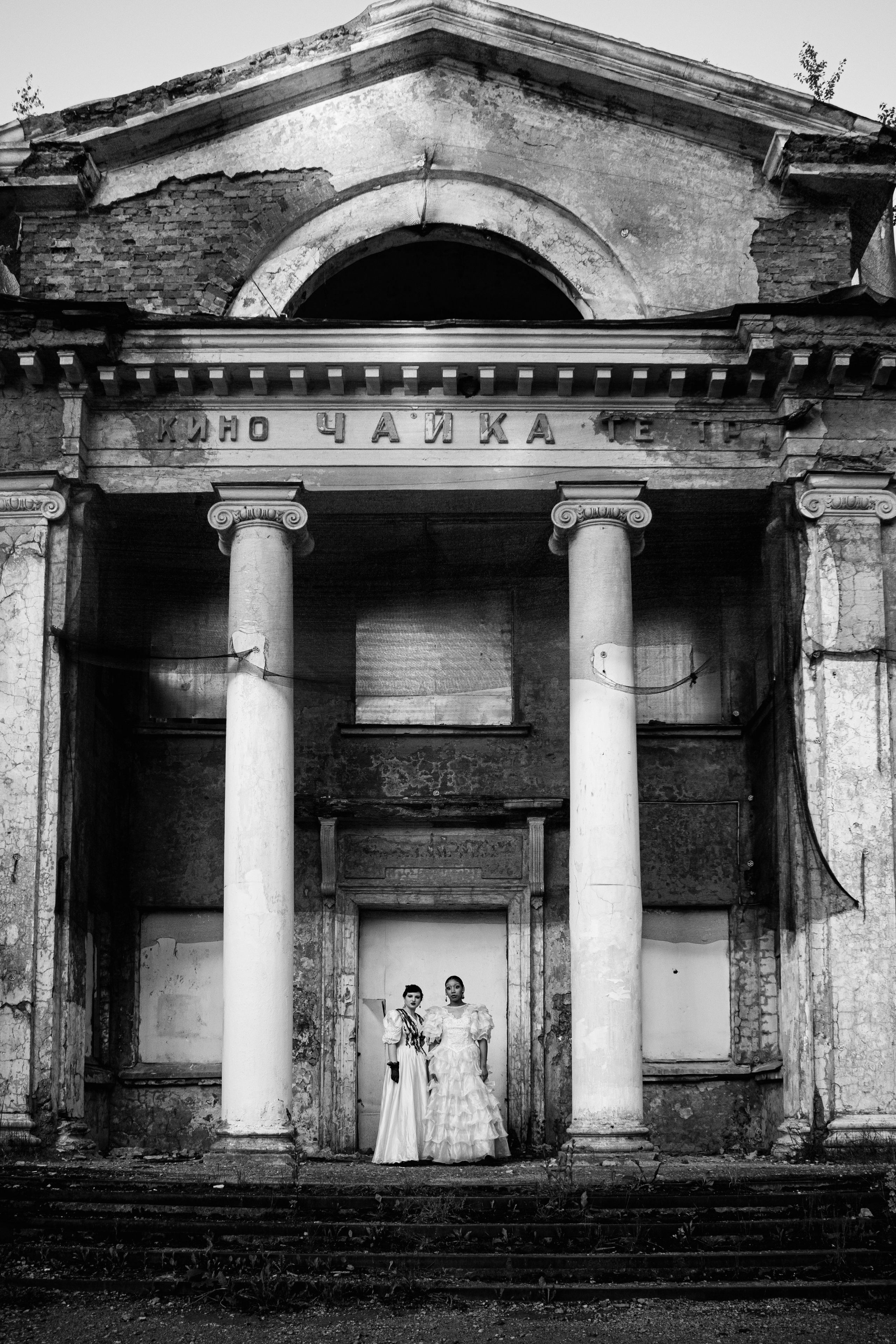 THE LOST THEATER. Rosebud. core production