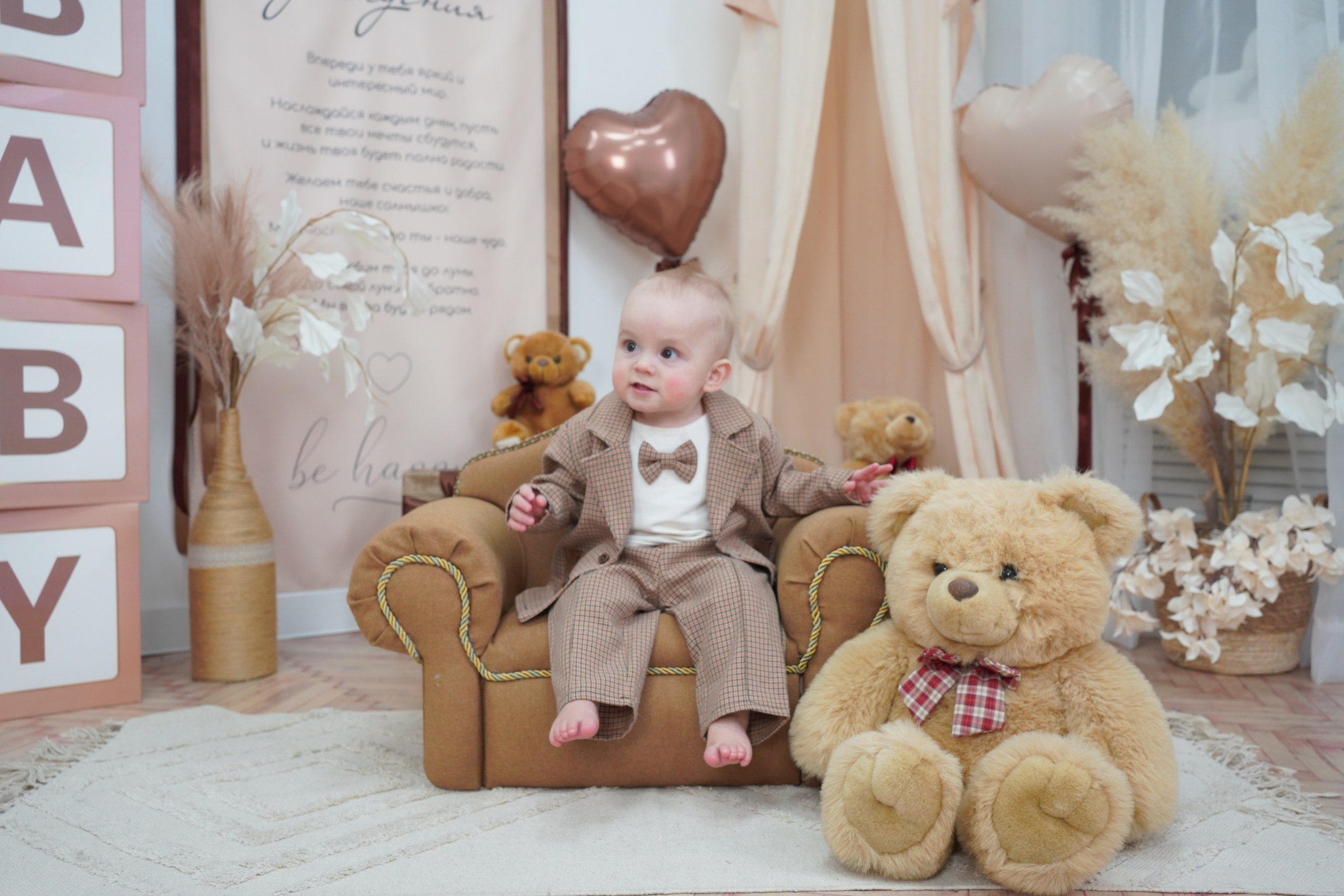 Фотосессия на Годик для Мальчиков. Детская Фотостудия ГОДОВАСИКИ в Санкт-Петербурге фотосесия на годик