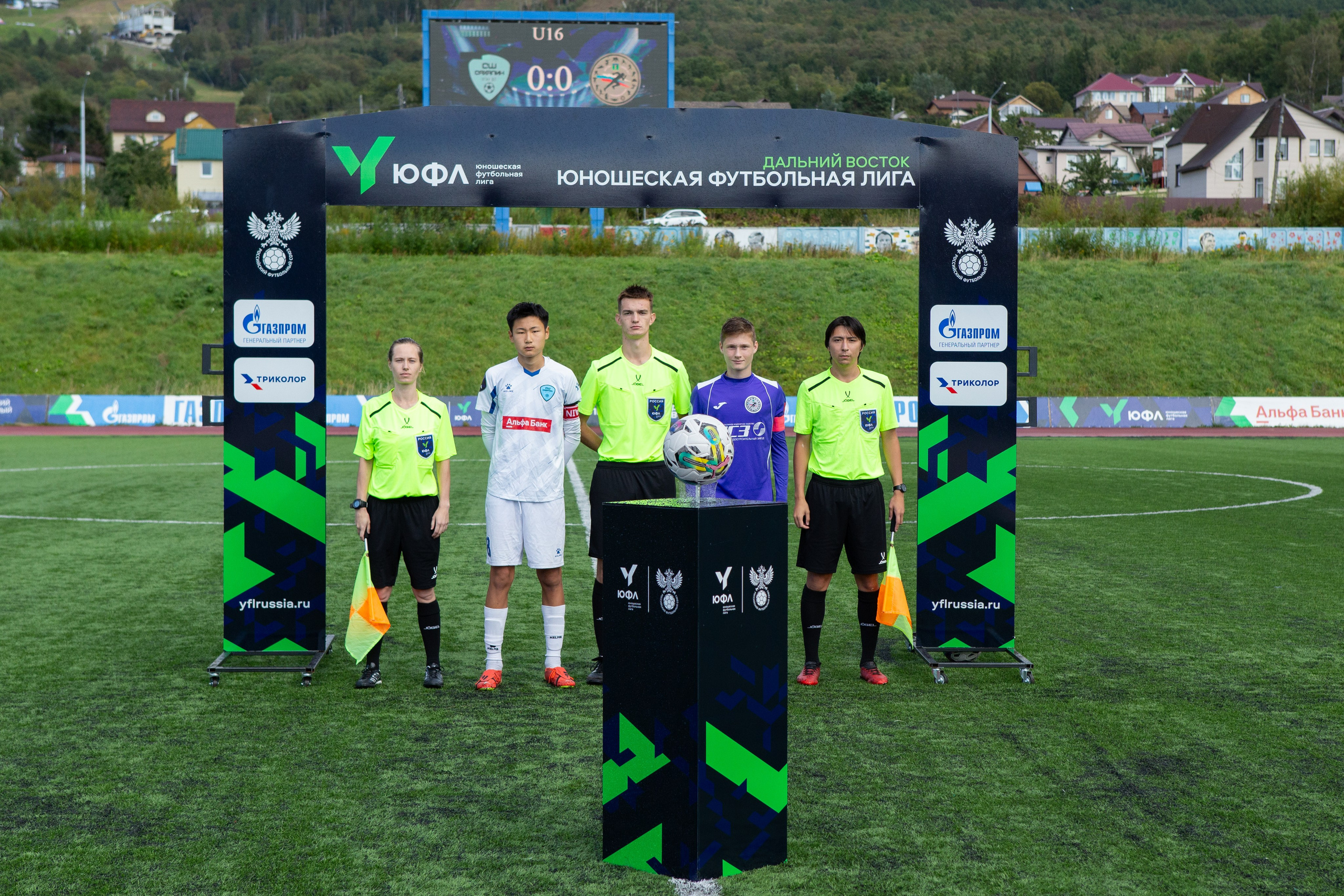 Матч юношеской футбольной лиги между командами СШ «Сахалин» и «СШОР № 1» (Комсомольск-на-Амуре). Кутузов Евгений Фотограф в Южно-Сахалинске