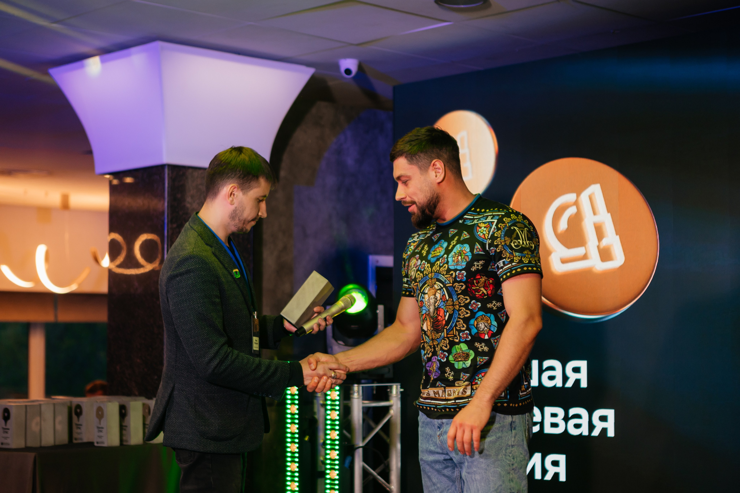 ПРЕМИЯ 2ГИС | PART II. СВОИ. ФОТООТЧЕТЫ-СОБЫТИЯ-МЕСТА