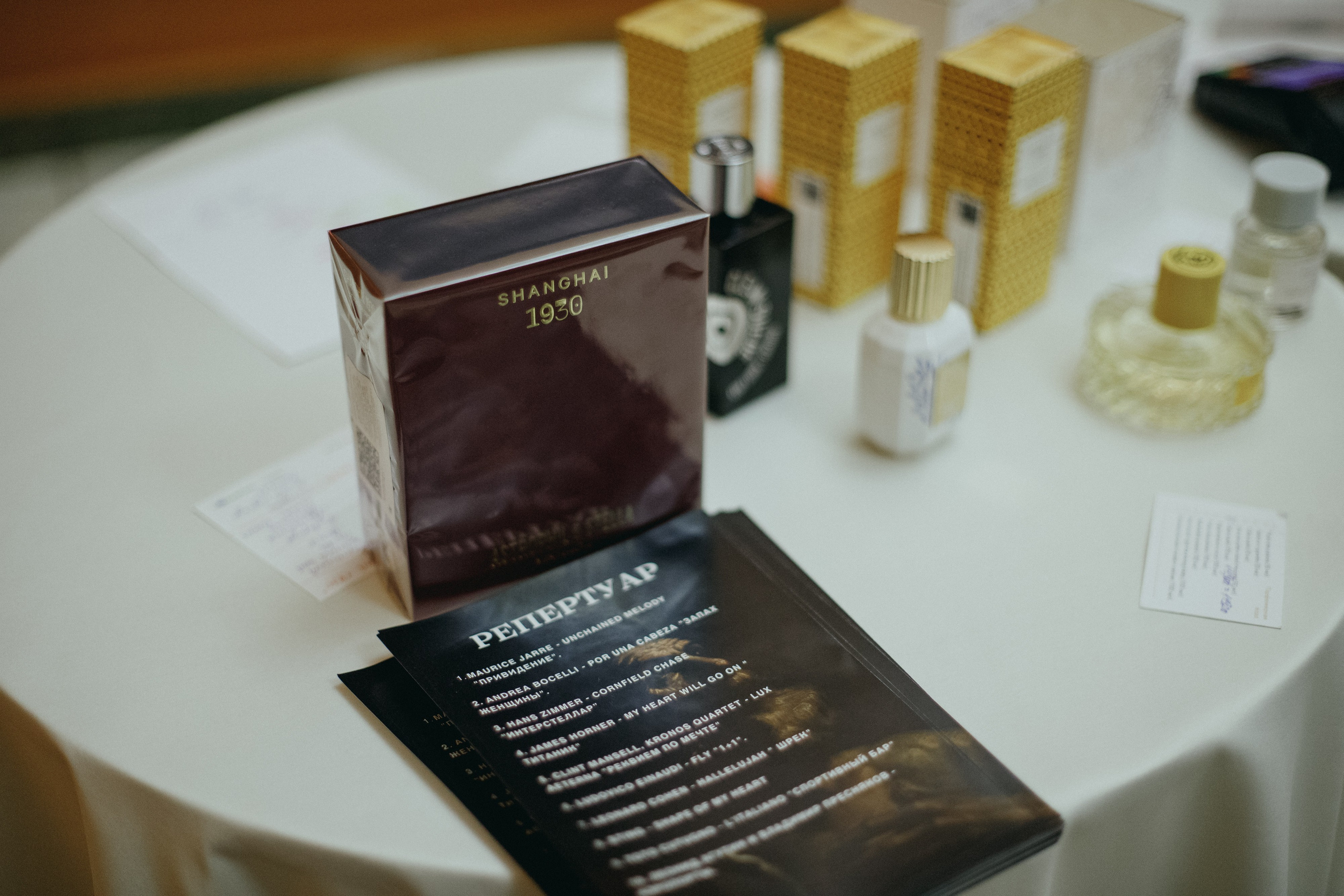 VITRINA BEAUTY — НОТЫ. МУЗЫКАЛЬНЫЙ ВЕЧЕР. СВОИ. ФОТООТЧЕТЫ-СОБЫТИЯ-МЕСТА