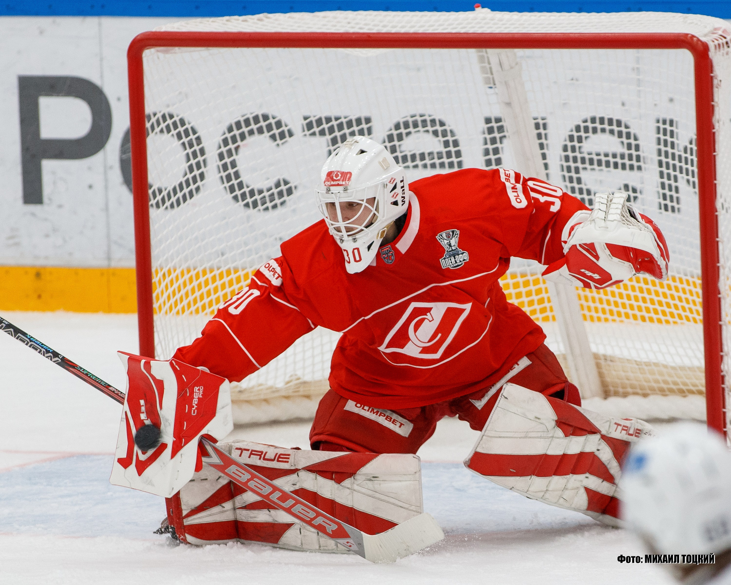 Фоторепортаж Плей-офф МХЛ. МХК Спартак (Москва) — МХК Динамо (Санкт-Петербург). Михаил Тоцкий портретный и репортажный фотограф в Москве