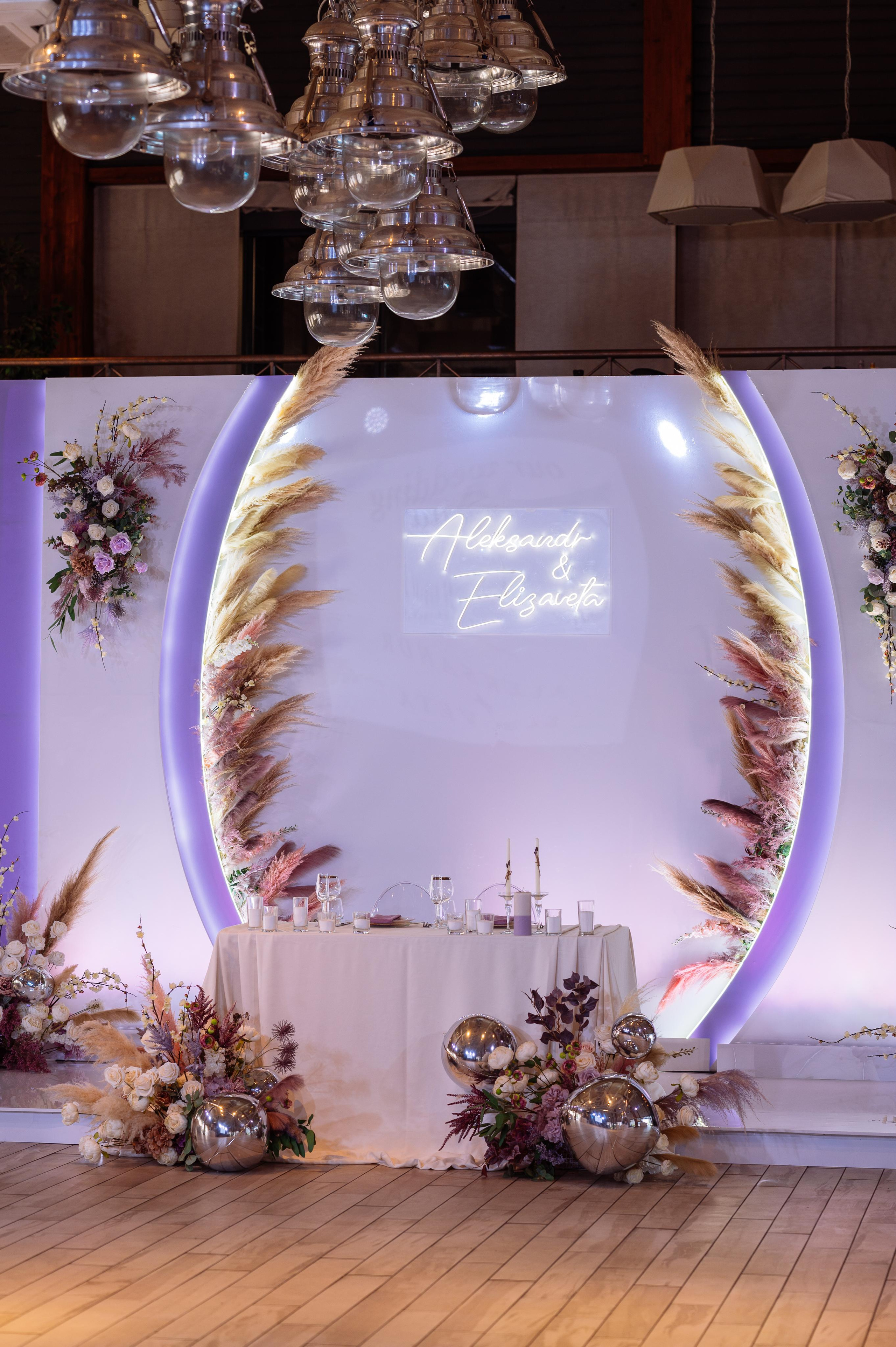 Свадьба Александра и Елизаветы в "Солнечный", Ростов-на-Дону