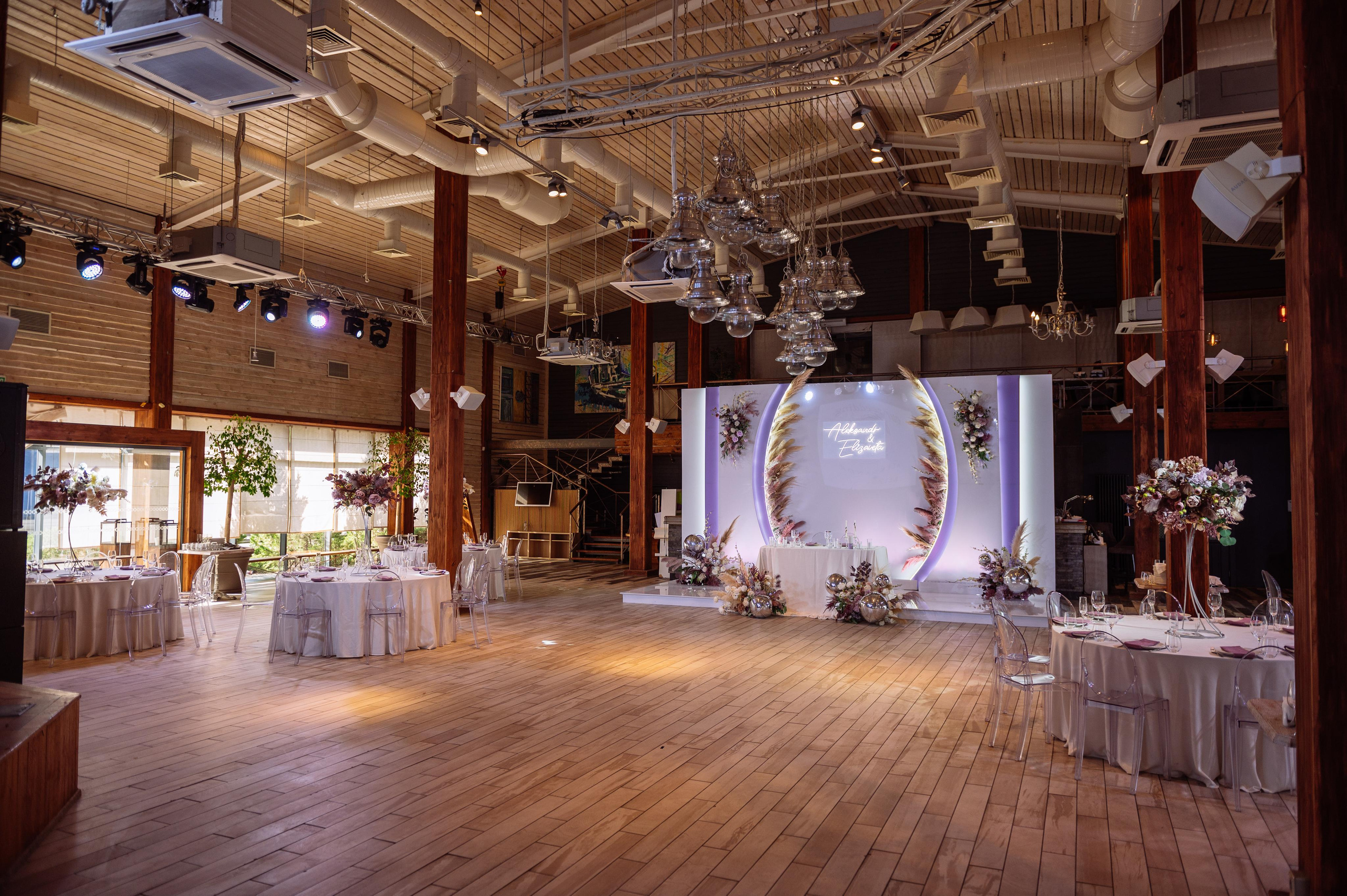 Свадьба Александра и Елизаветы в "Солнечный", Ростов-на-Дону