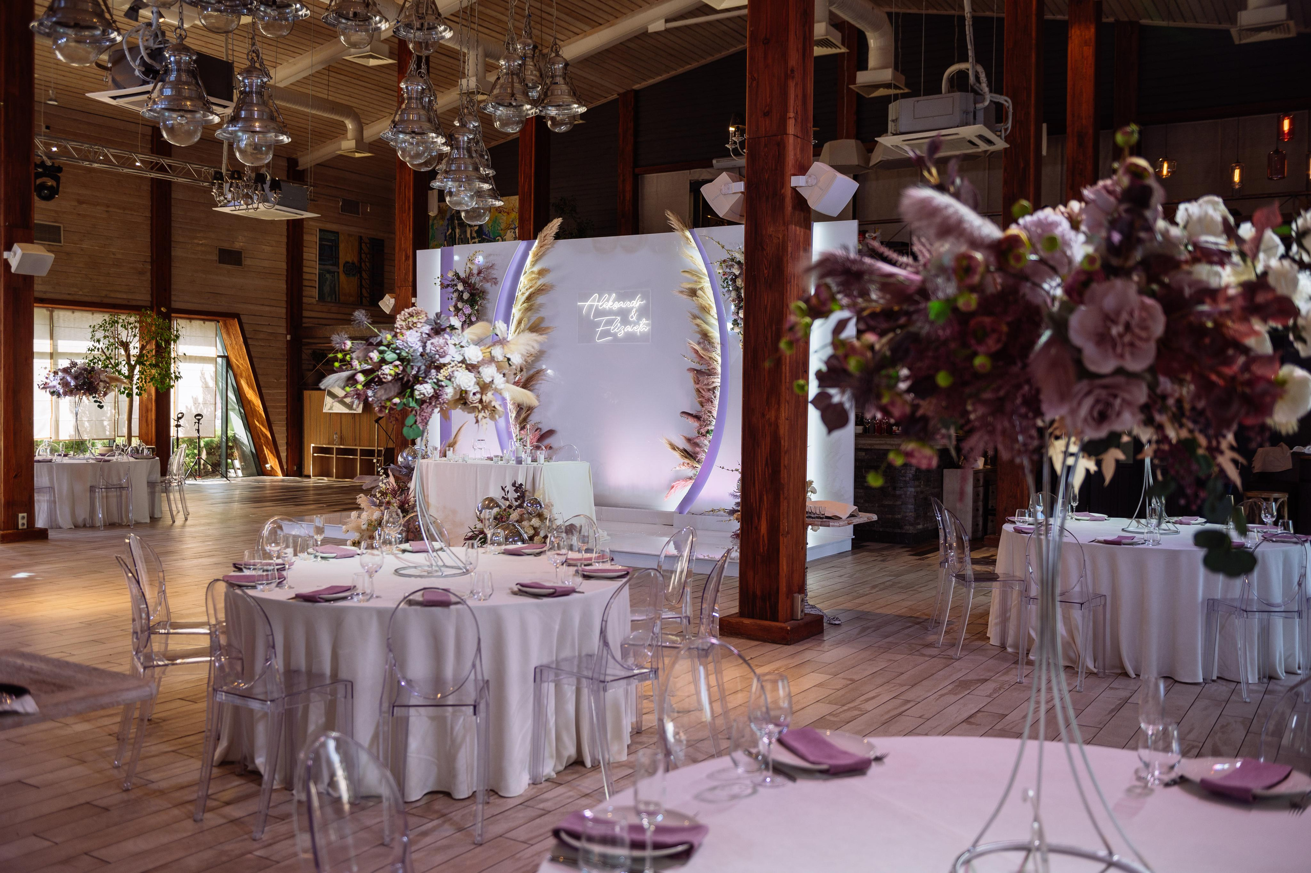 Свадьба Александра и Елизаветы в "Солнечный", Ростов-на-Дону