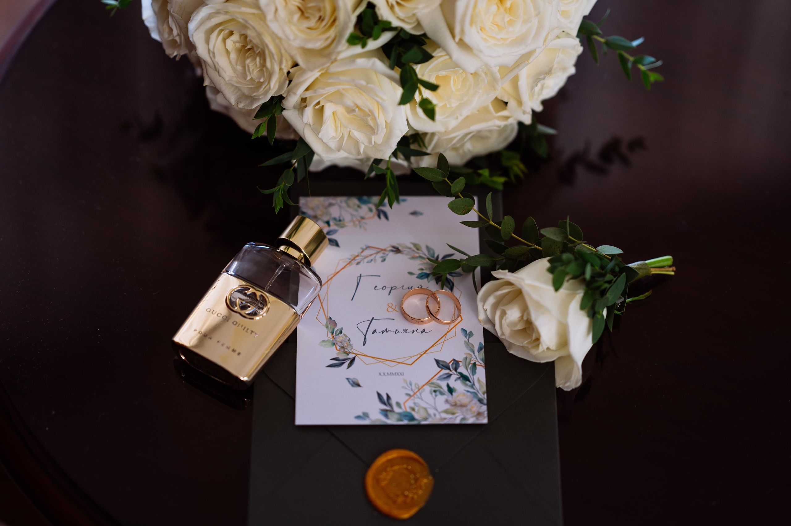 Свадьба Георгия и Татьяны в ресторане Усадьба Голицыных, Ростов