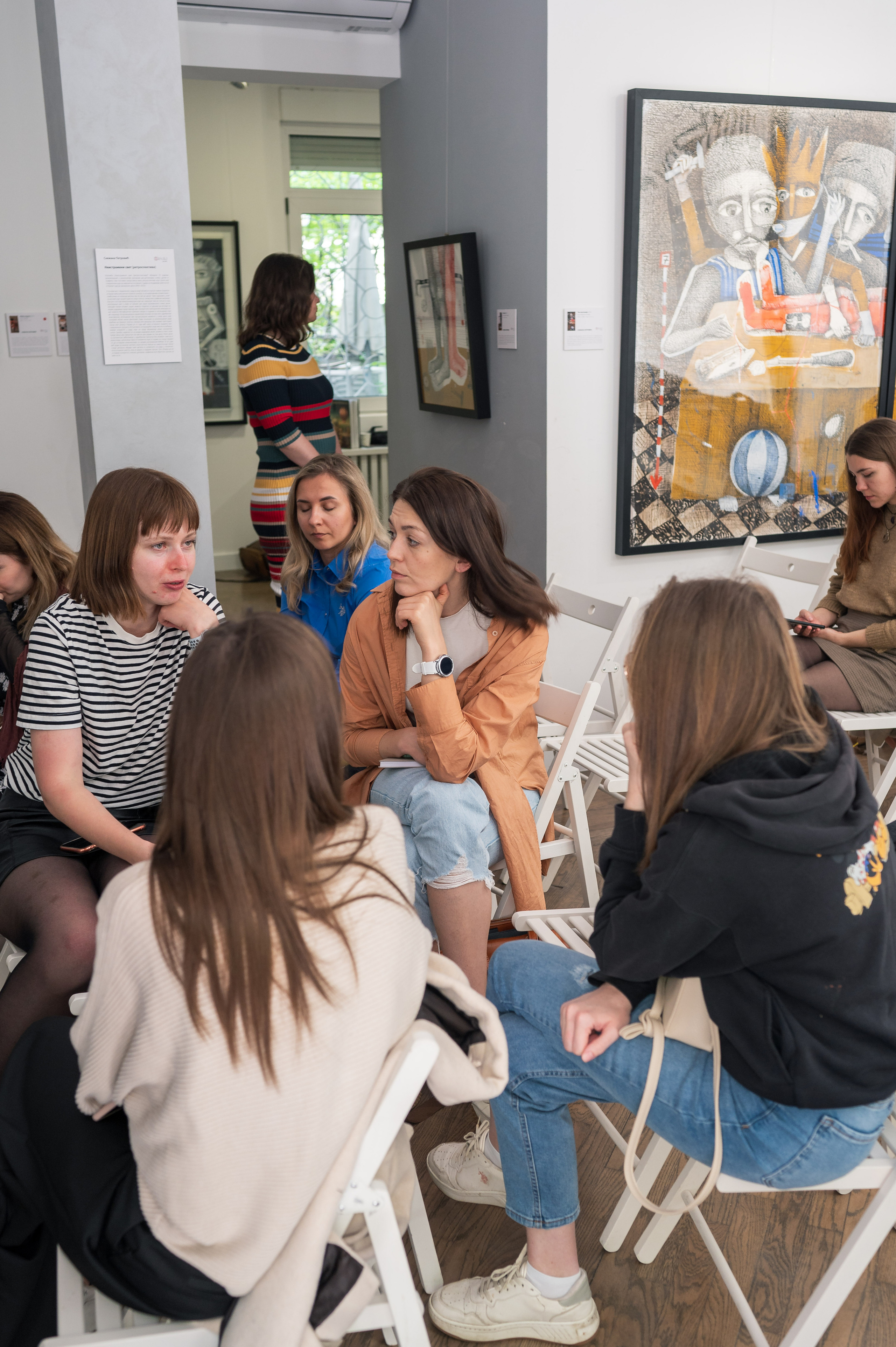 Репортаж с митапа дизайнеров интерьеров. Фотограф в Белграде Чугреева Елена