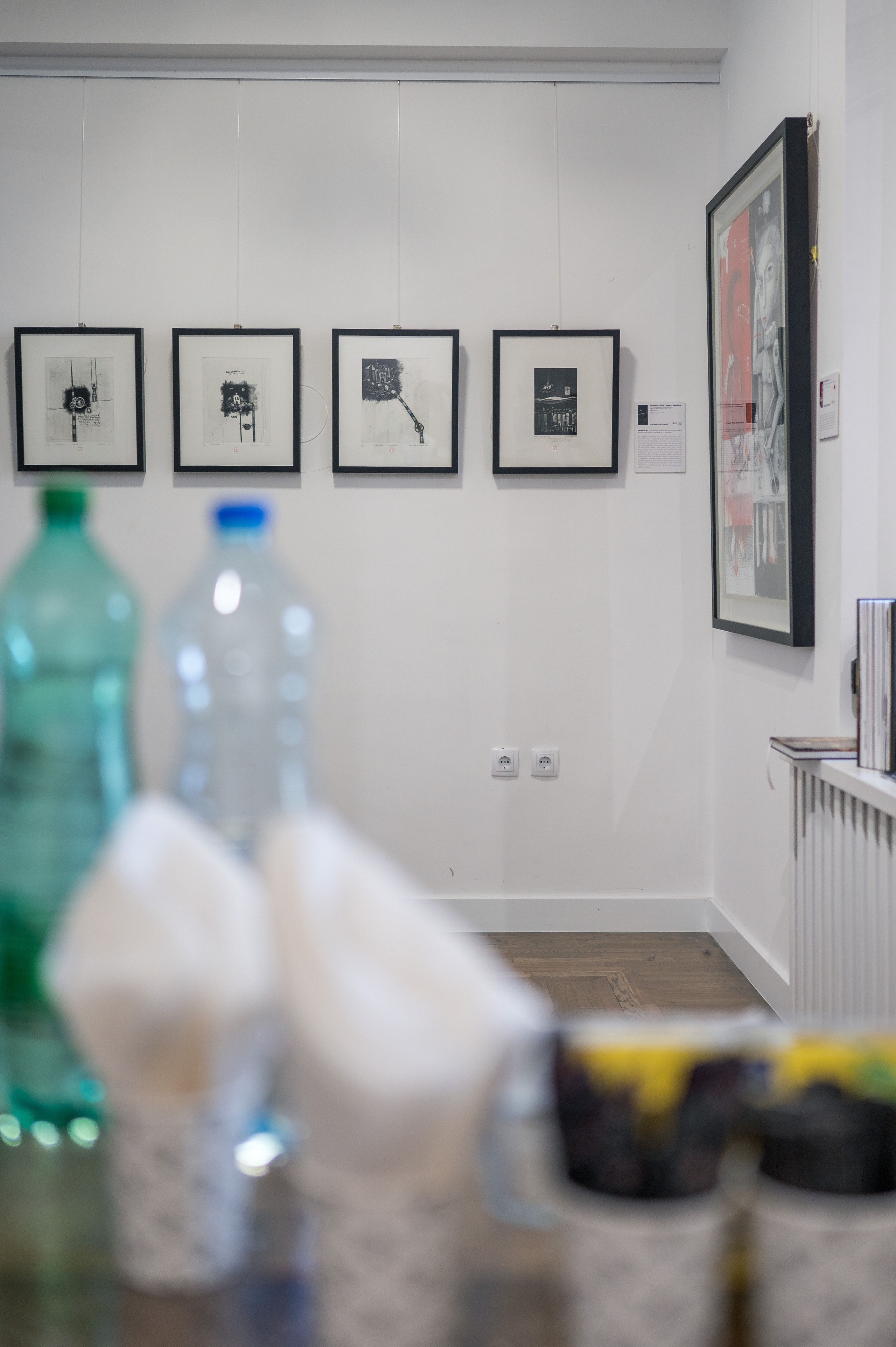 Репортаж с митапа дизайнеров интерьеров. Фотограф в Белграде Чугреева Елена