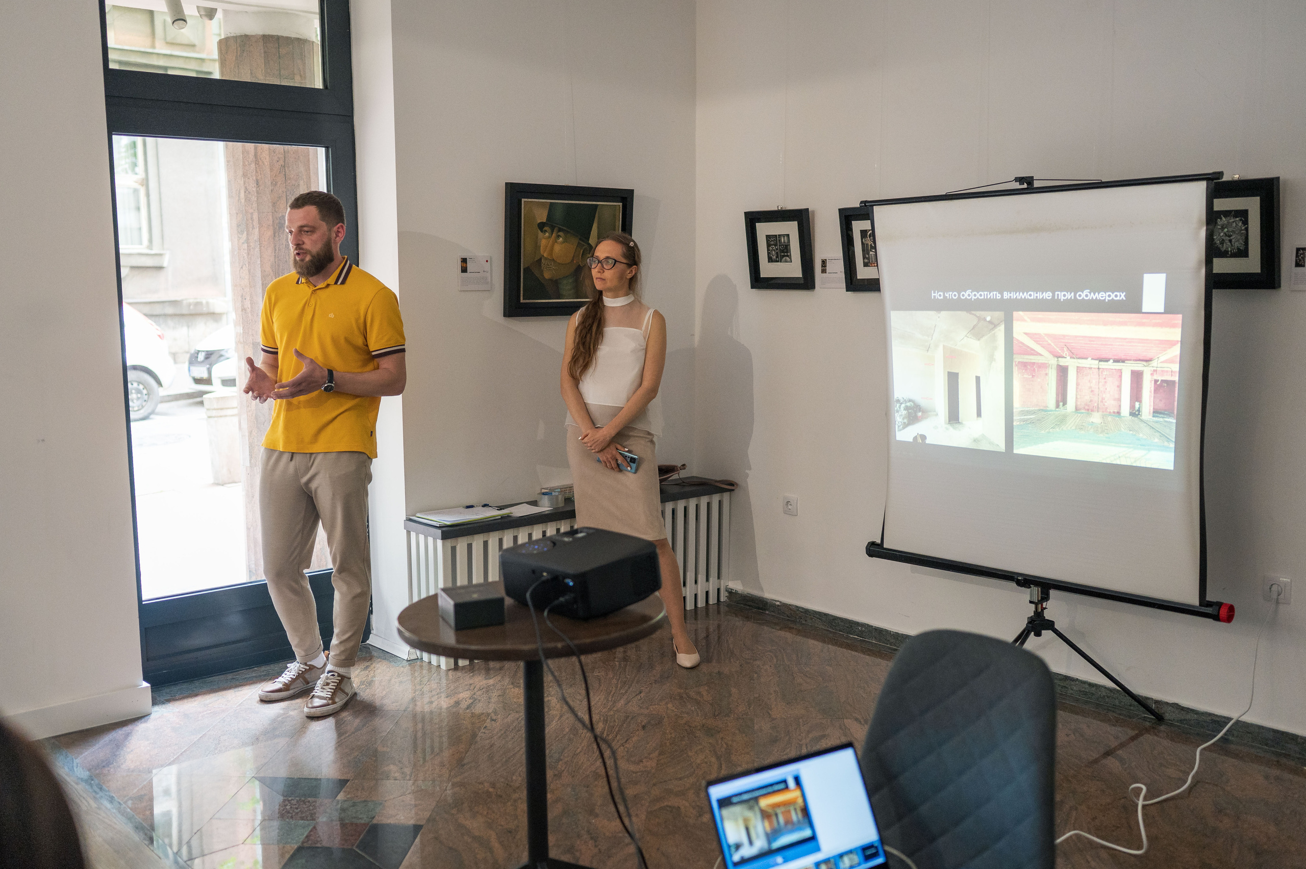 Репортаж с митапа дизайнеров интерьеров. Фотограф в Белграде Чугреева Елена