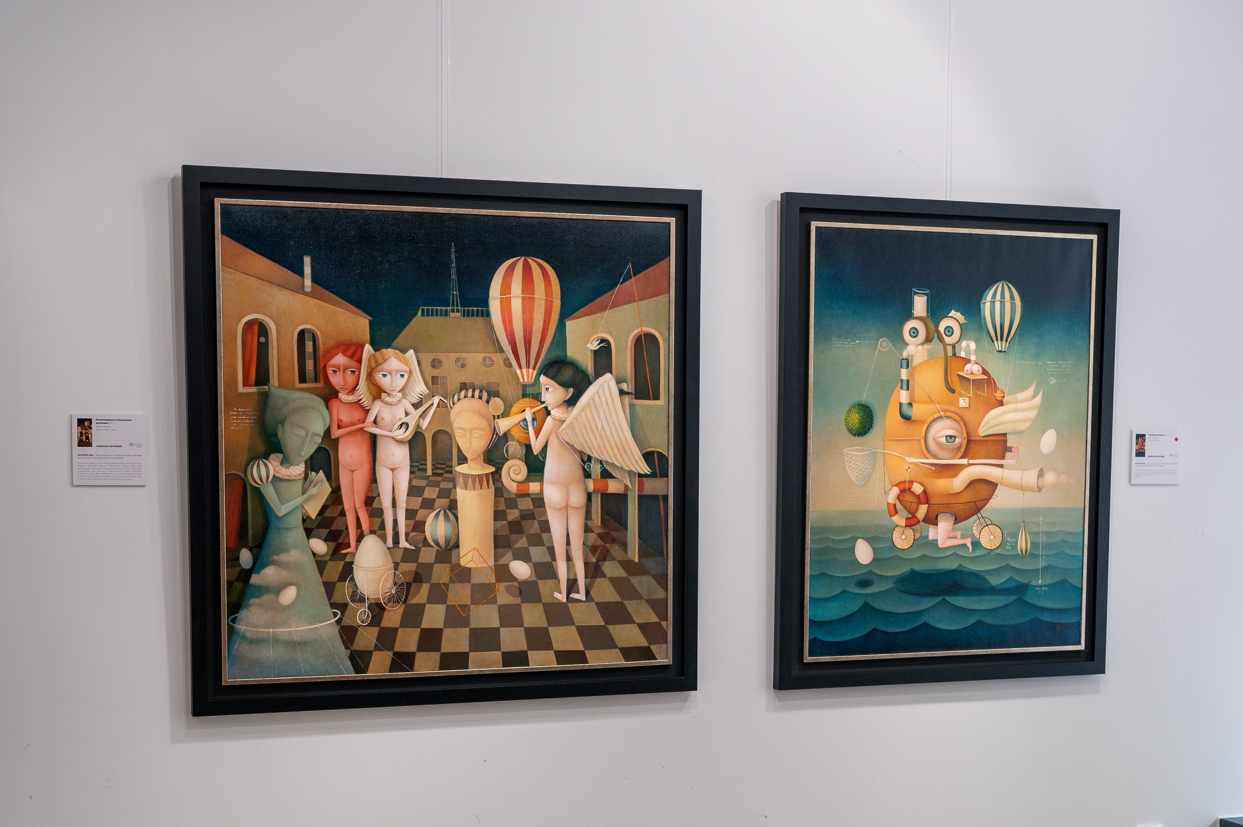 Репортаж с митапа дизайнеров интерьеров. Фотограф в Белграде Чугреева Елена