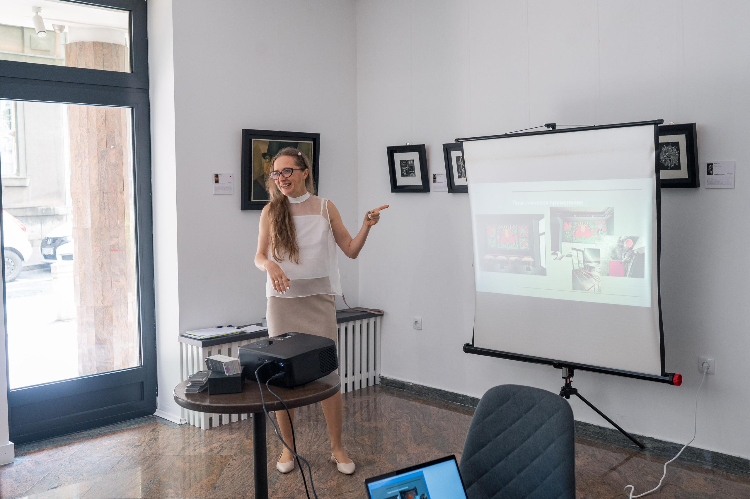 Репортаж с митапа дизайнеров интерьеров. Фотограф в Белграде Чугреева Елена