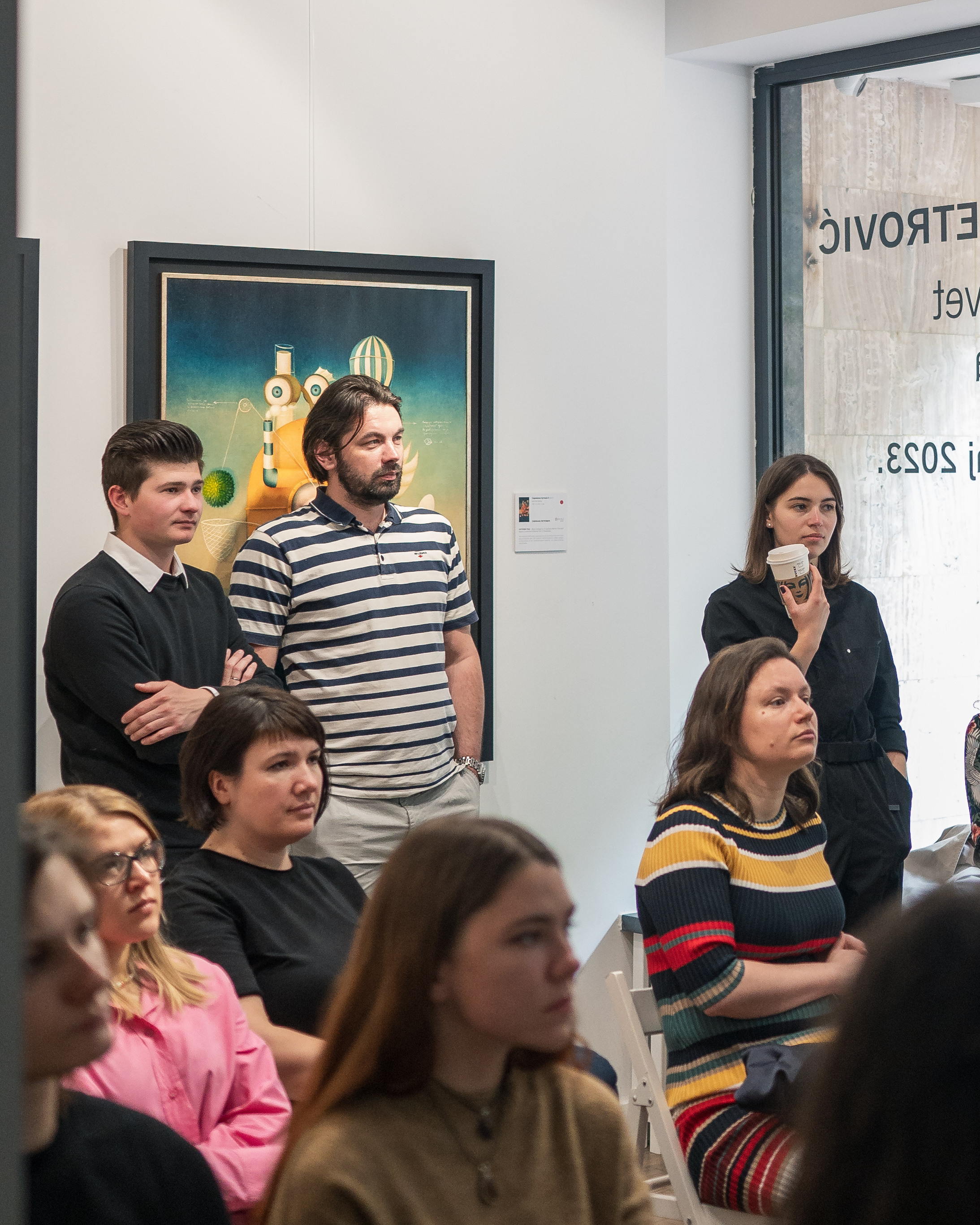 Репортаж с митапа дизайнеров интерьеров. Фотограф в Белграде Чугреева Елена