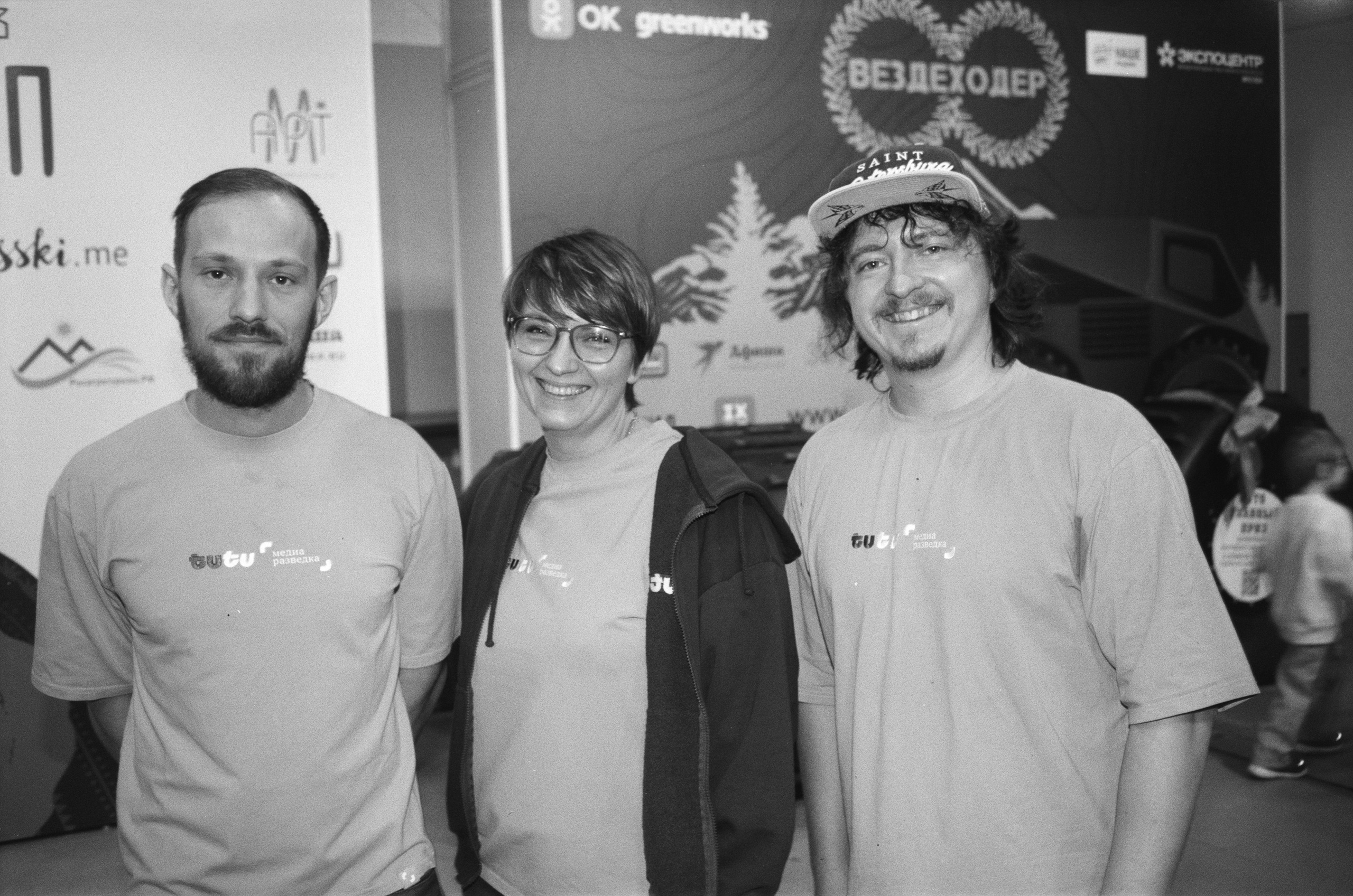 Фотосъемка на пленку выставки: как это происходит. Плёночный фотограф, заказать фото на плёнку в Москве — Георгий Романов