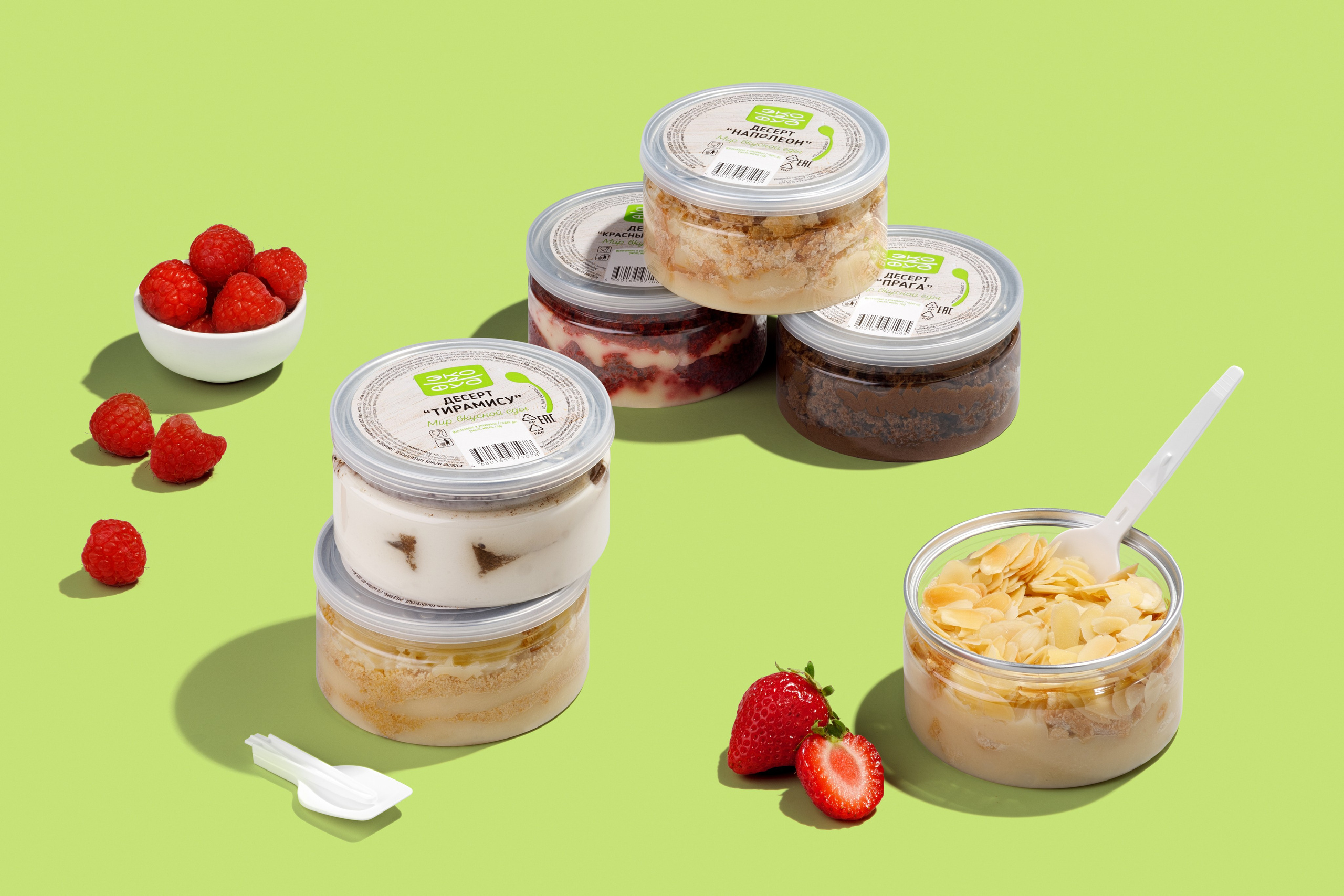 Фуд съемка продуктов на цветном фоне. Предметный фотограф Москва | Фуд-фотограф в Москве Елизавета Елизарова