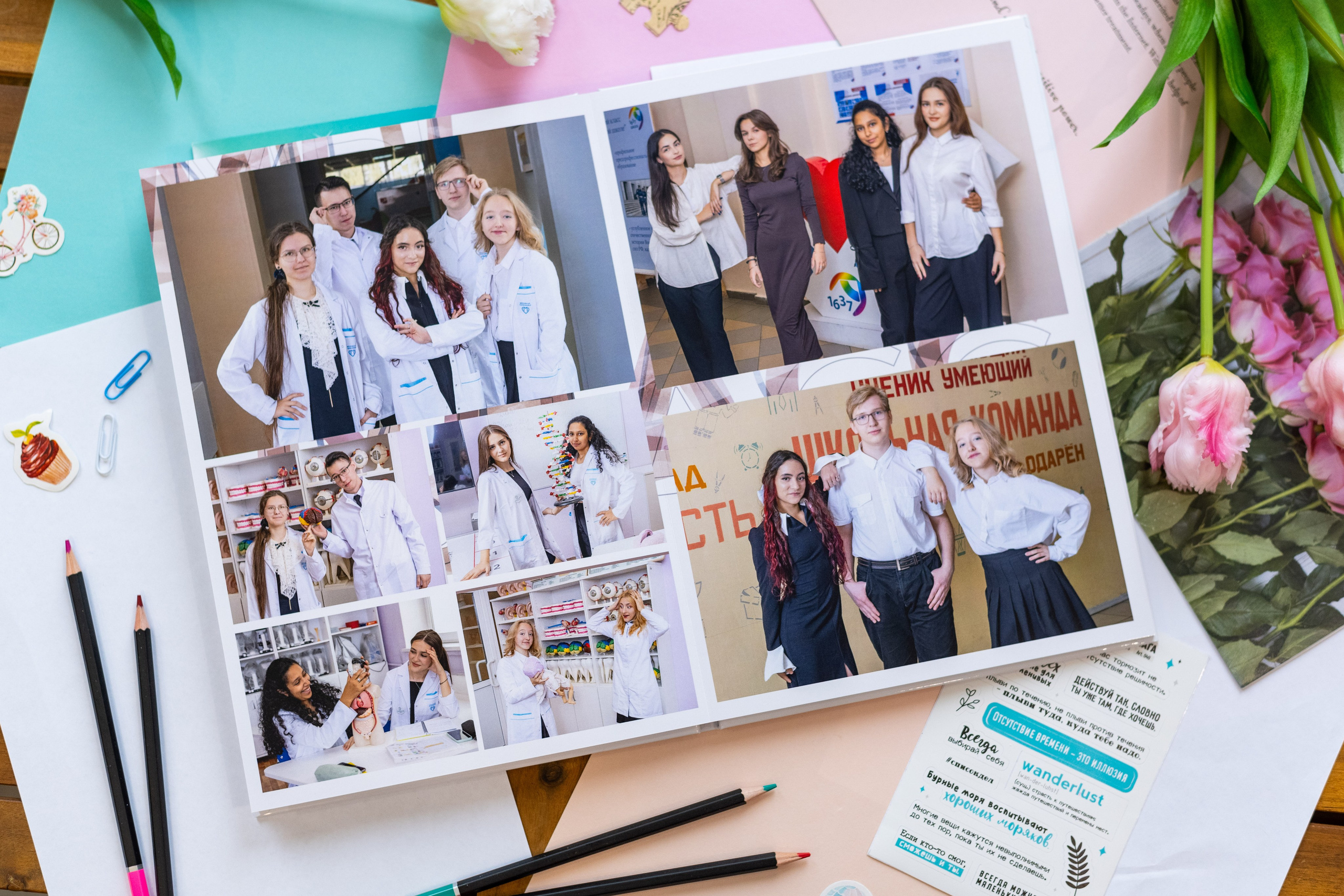 Альбом на 10 разворотов. Выпускные альбомы в Подольске Москве и МО