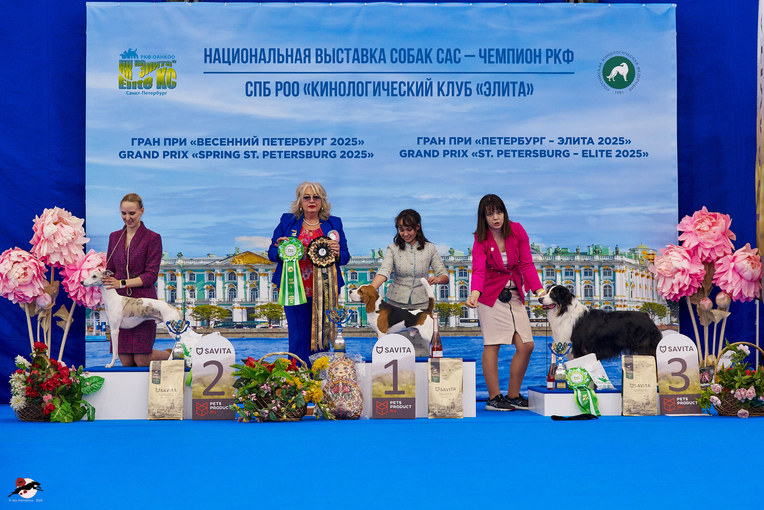 ГРАН ПРИ «ВЕСЕННИЙ ПЕТЕРБУРГ» & «СУПЕР КУБОК «ЭЛИТЫ»-2025»