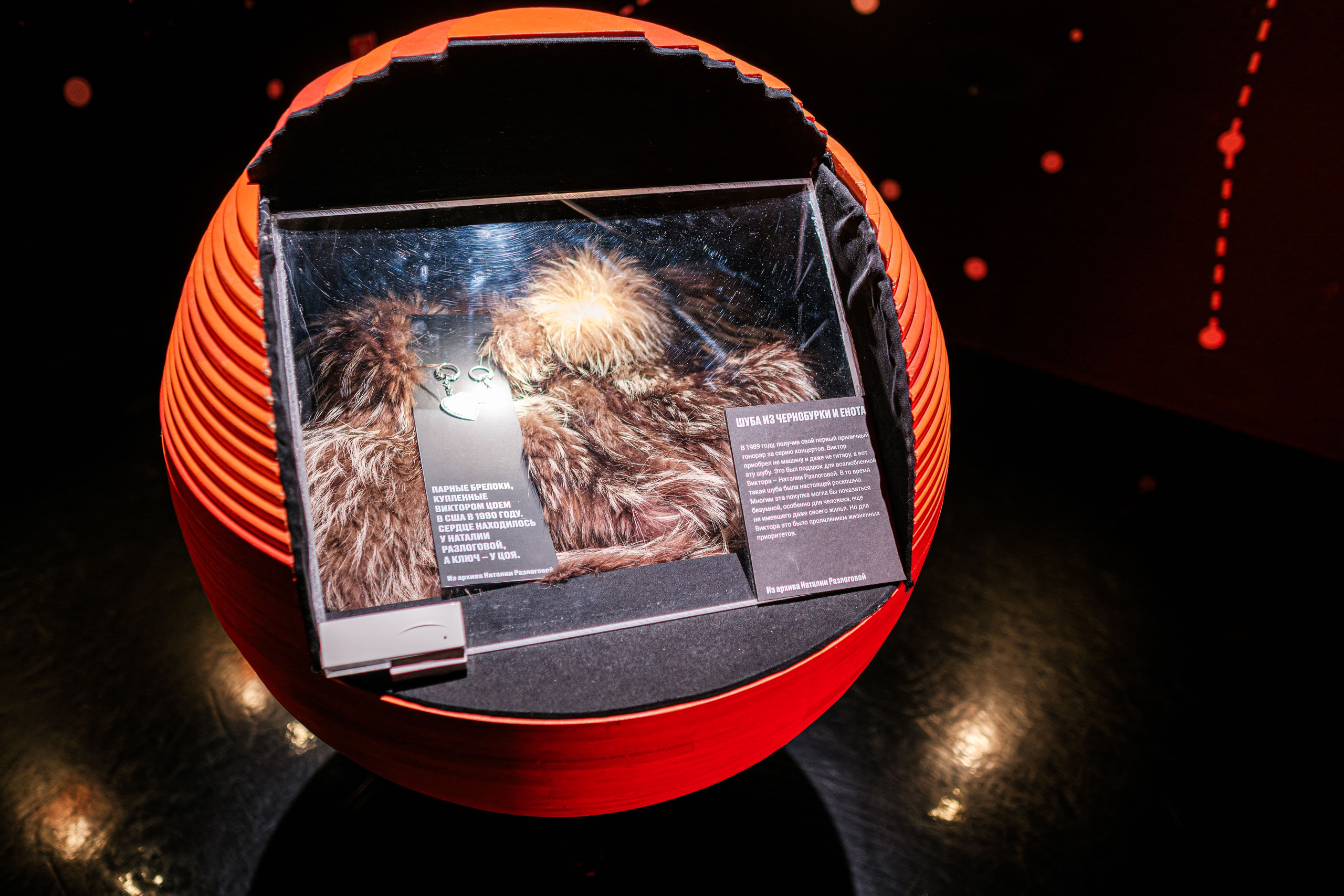 «Виктор Цой. Легенда» Выставка-байопик. Фотограф Балаев Михаил