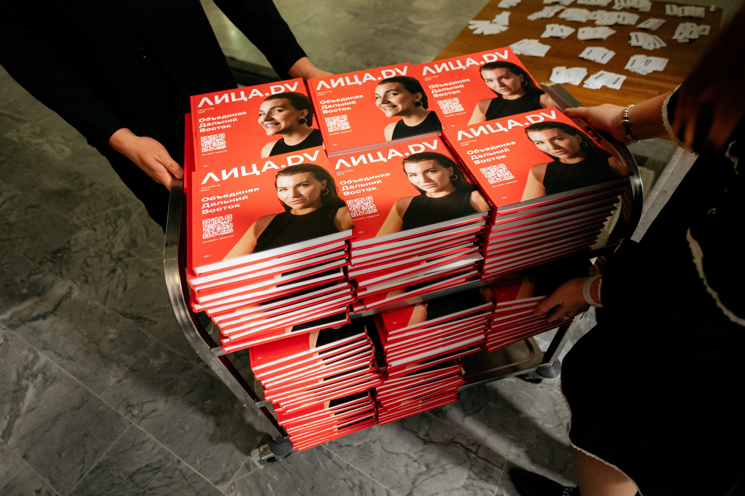 ЛИЦА.DV. СВОИ. ФОТООТЧЕТЫ-СОБЫТИЯ-МЕСТА