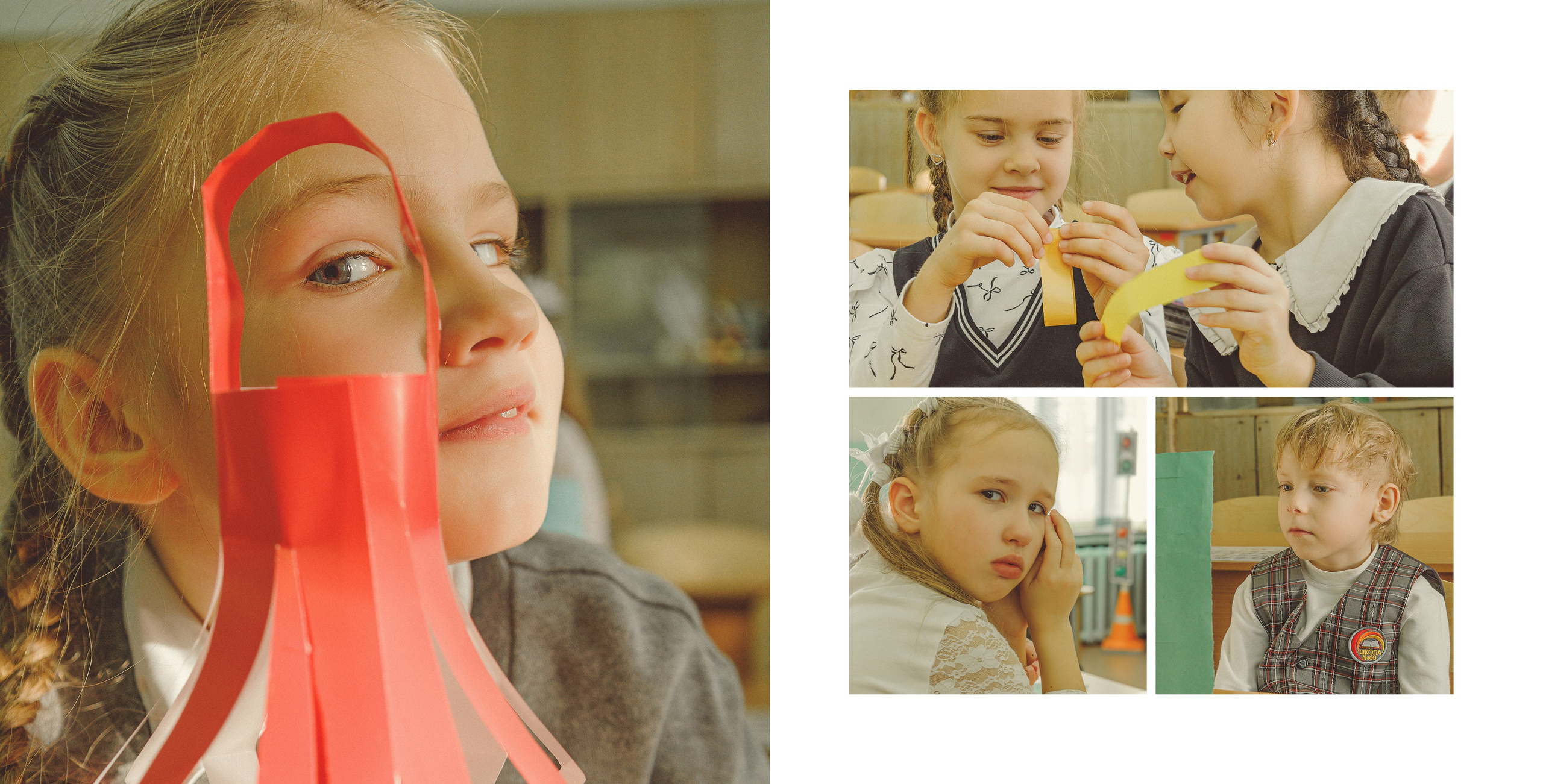 Класс — школьный альбом с живой историей