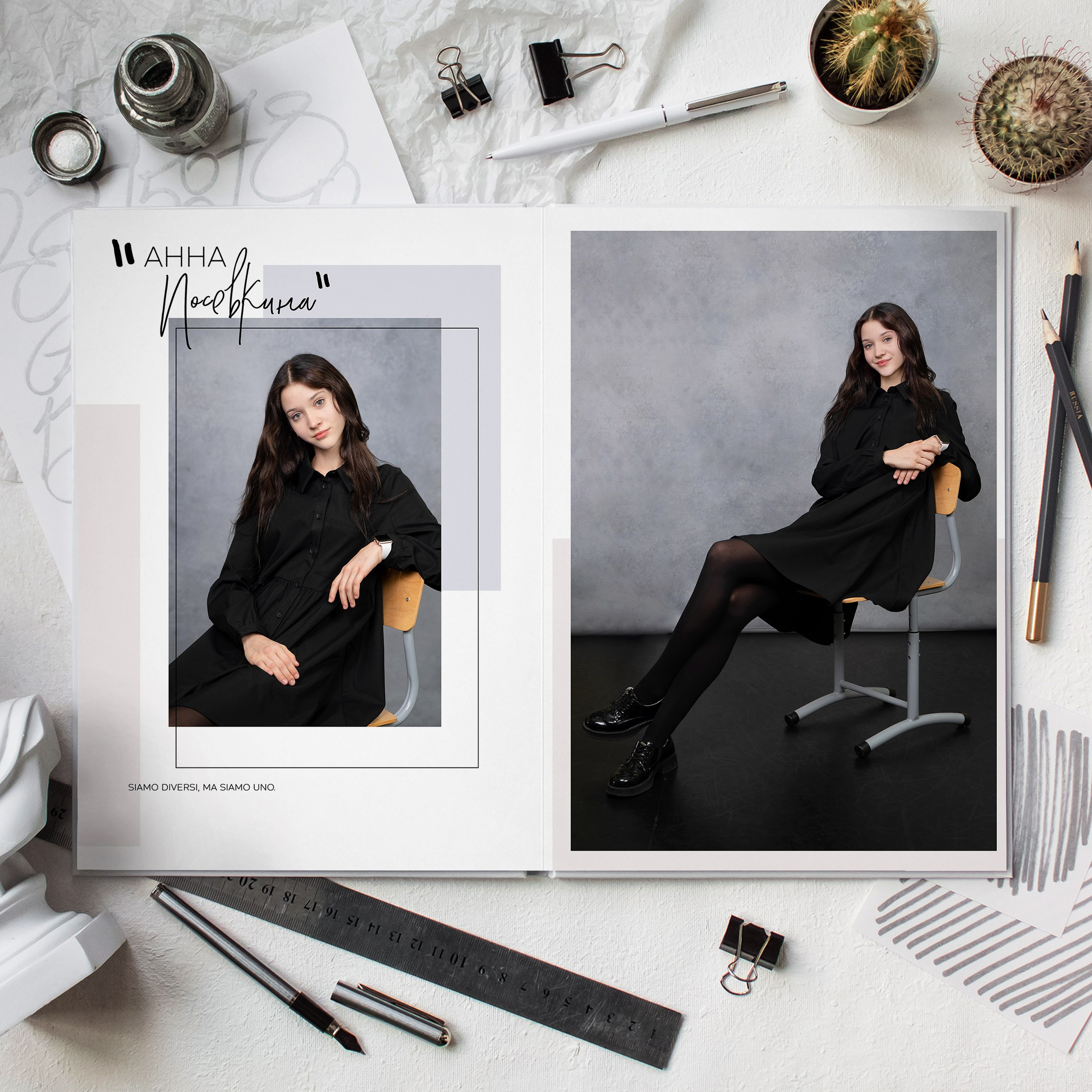 Выпускные альбомы для Школы. Детский и семейный фотограф. ВЫПУСКНЫЕ АЛЬБОМЫ. Москва