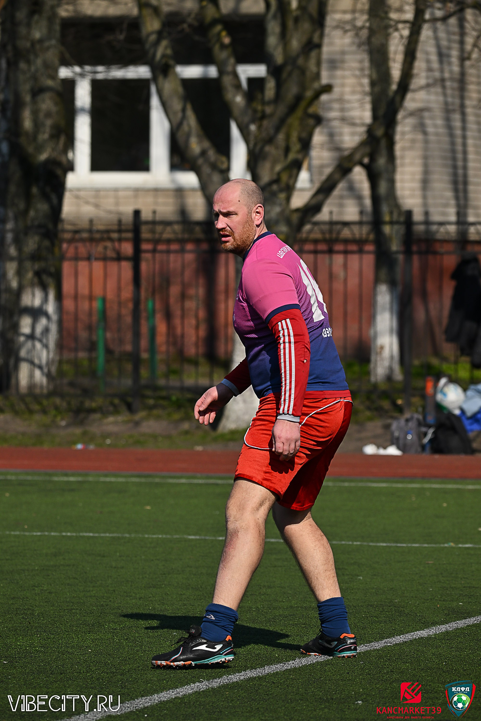 XX ЧЕМПИОНАТ КАЛИНИНГРАДСКОЙ ЛФЛ КАНЦМАРКЕТ39 сезона 2024–2025 гг. VIBECITY.RU Вайб Сити Ру Фоторепортажи Фотоотчеты Калининград