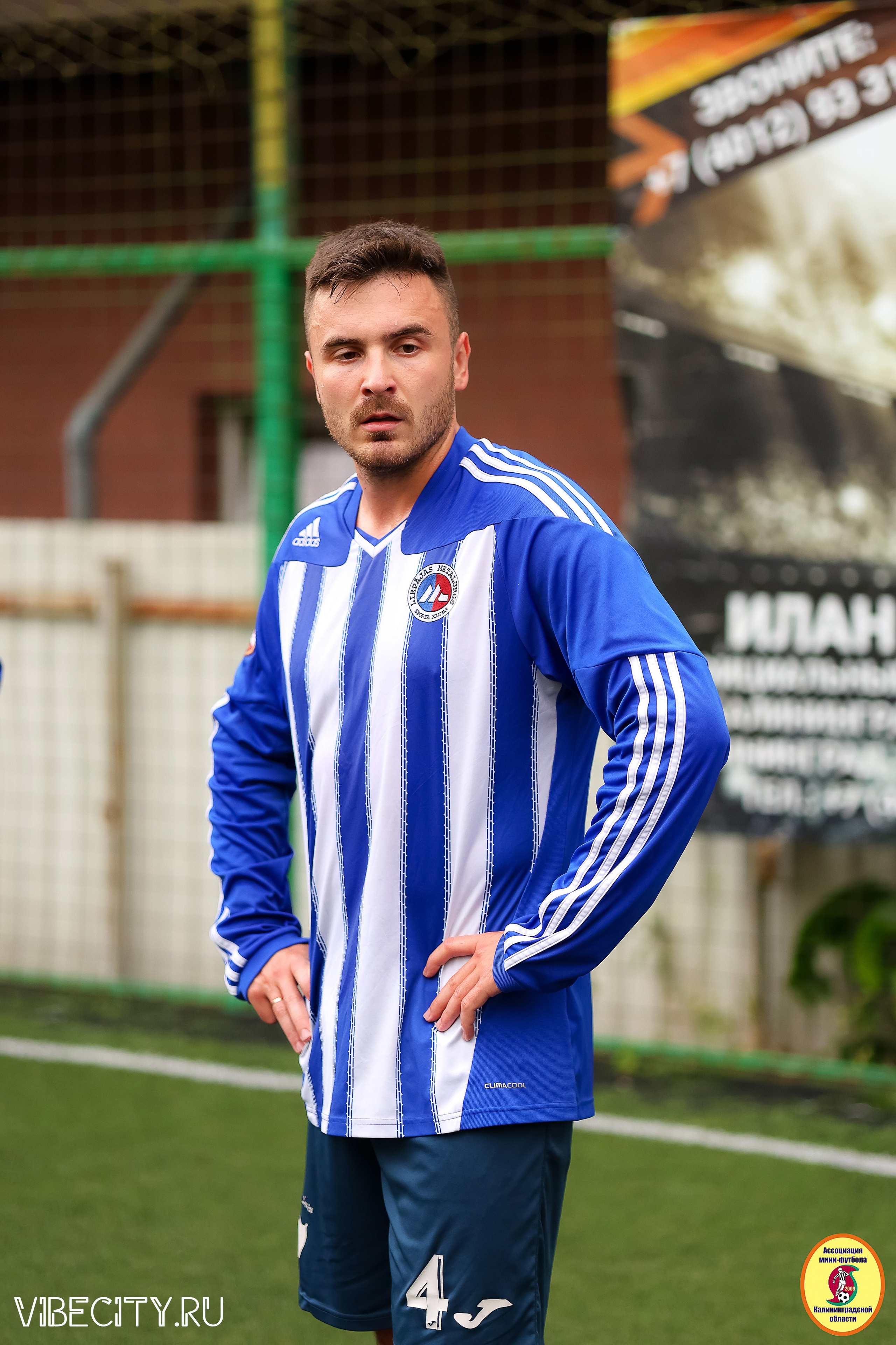 ИГРЫ МИНИ-ФУТБОЛЬНОЙ И КОРПОРАТИВНОЙ ЛИГИ. VIBECITY.RU Вайб Сити Ру Фоторепортажи Фотоотчеты Калининград