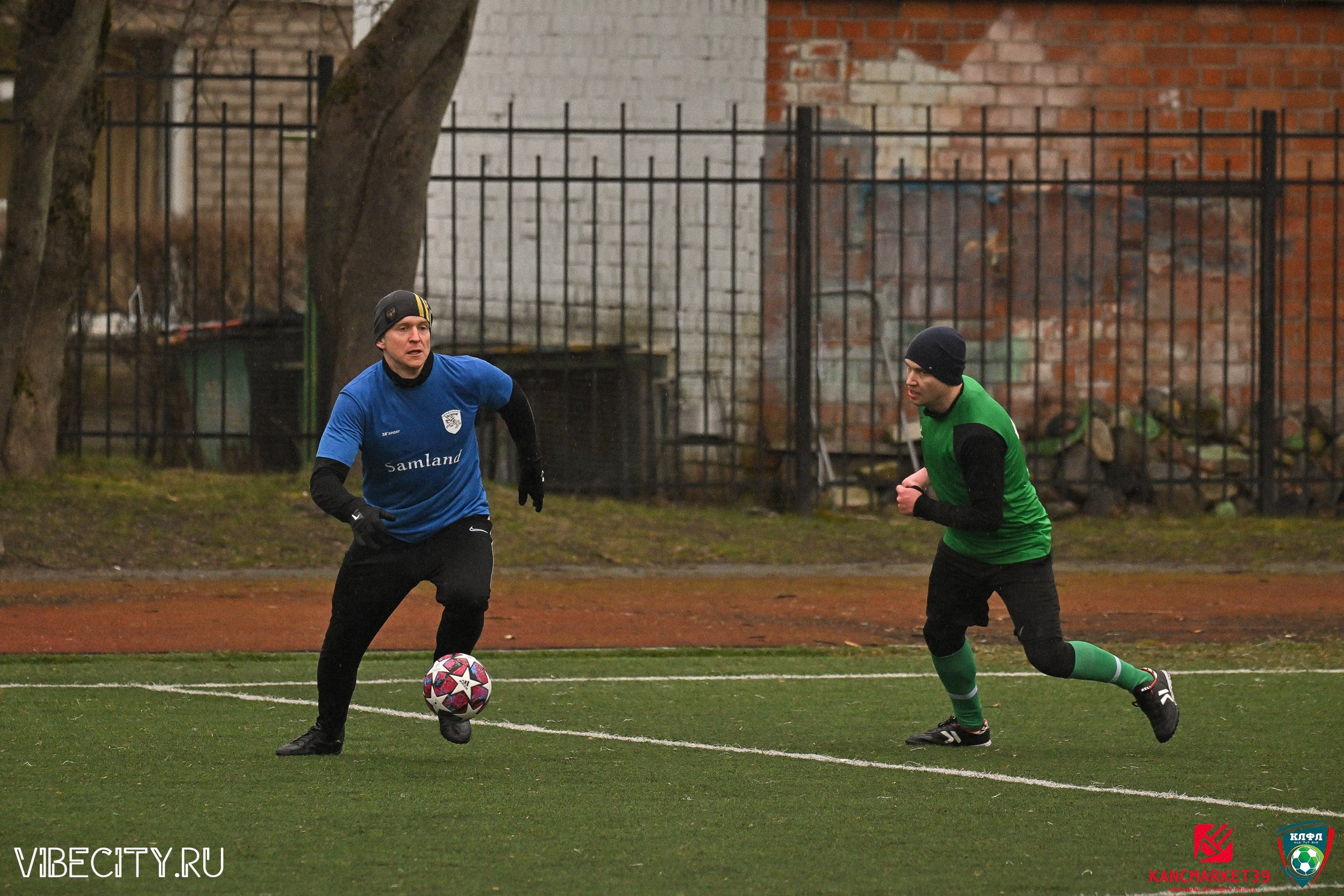 XX ЧЕМПИОНАТ КАЛИНИНГРАДСКОЙ ЛФЛ КАНЦМАРКЕТ39 сезона 2024–2025 гг. VIBECITY.RU Вайб Сити Ру Фоторепортажи Фотоотчеты Калининград