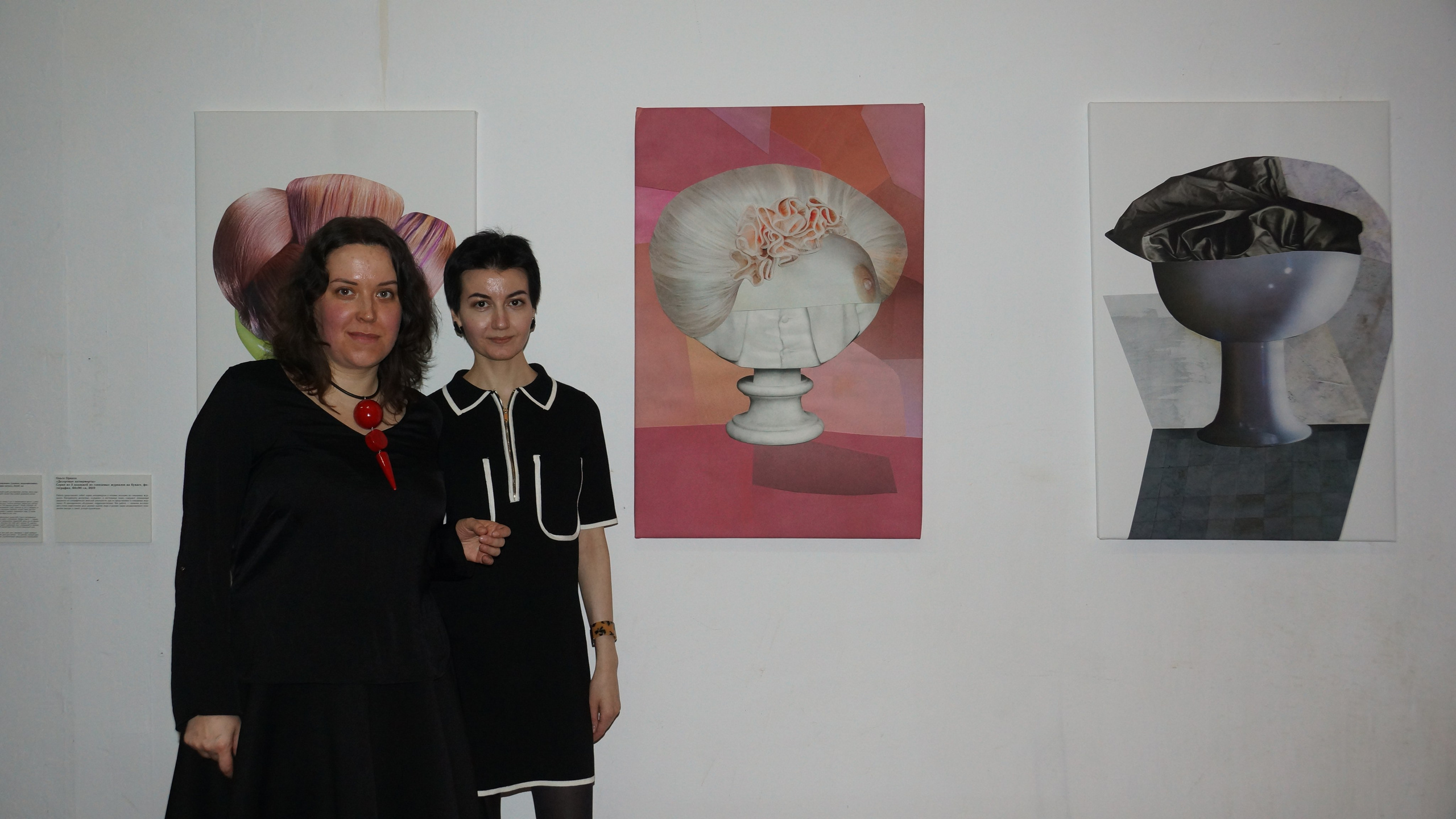 EXHIBITIONS OF ARTISTS’ PROMOTION AGENCY. Ilmira Bolotyan — Interdisciplinary Artist and Curator
