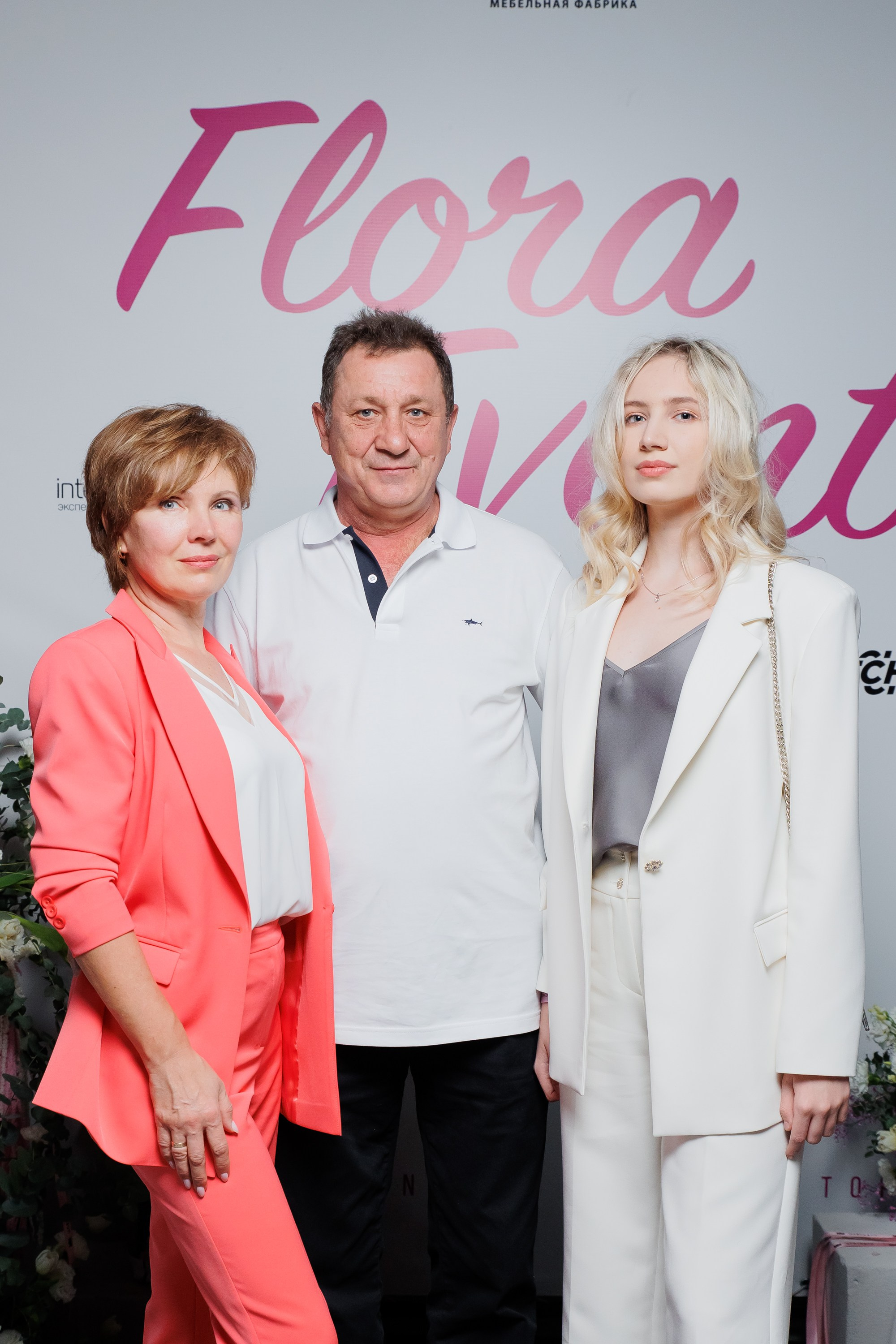 BRAVO — FLORA EVENT — PART III. СВОИ. ФОТООТЧЕТЫ-СОБЫТИЯ-МЕСТА